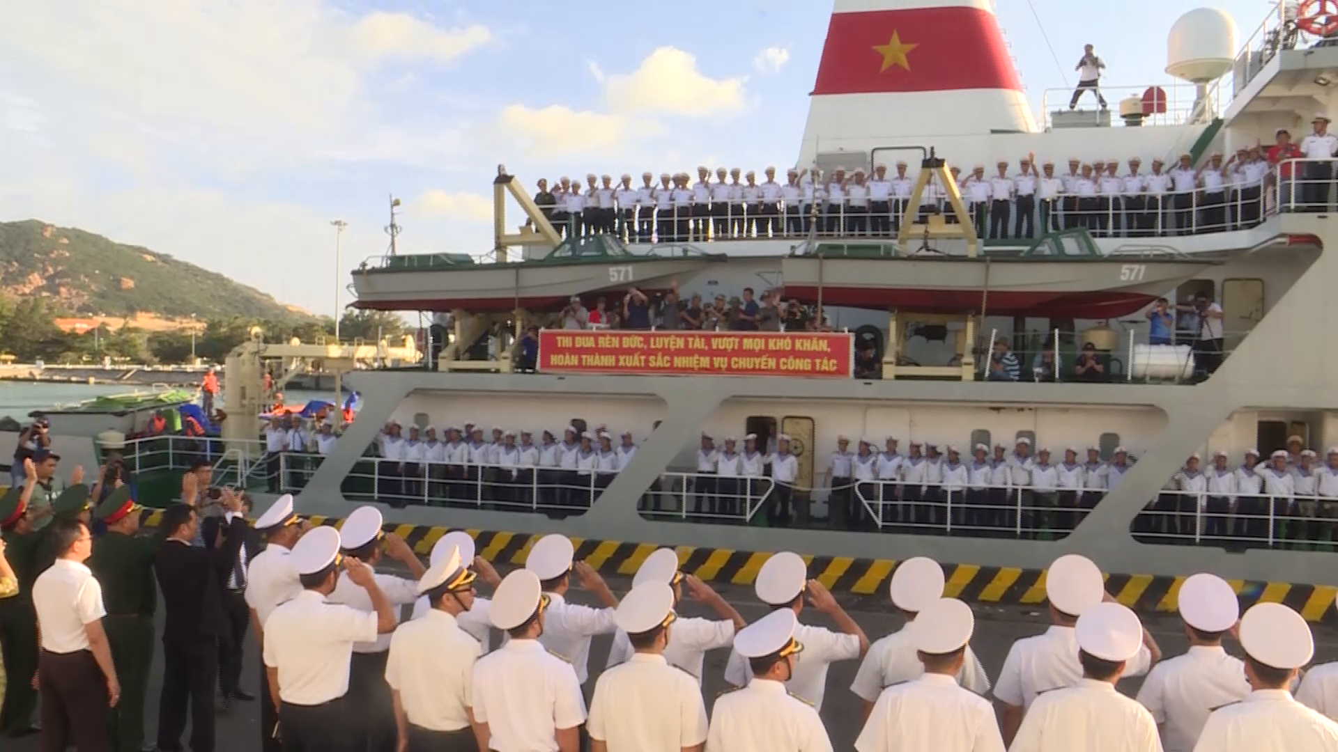 Lễ Xuất quân làm nhiệm vụ tại Quần đảo Trường Sa