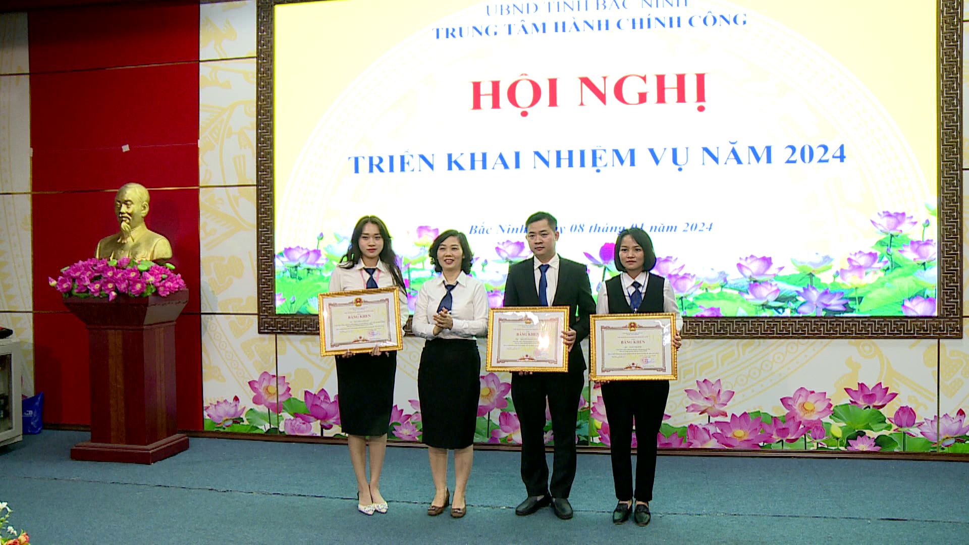 Trung tâm Hành chính công tỉnh triển khai nhiệm vụ năm 2024