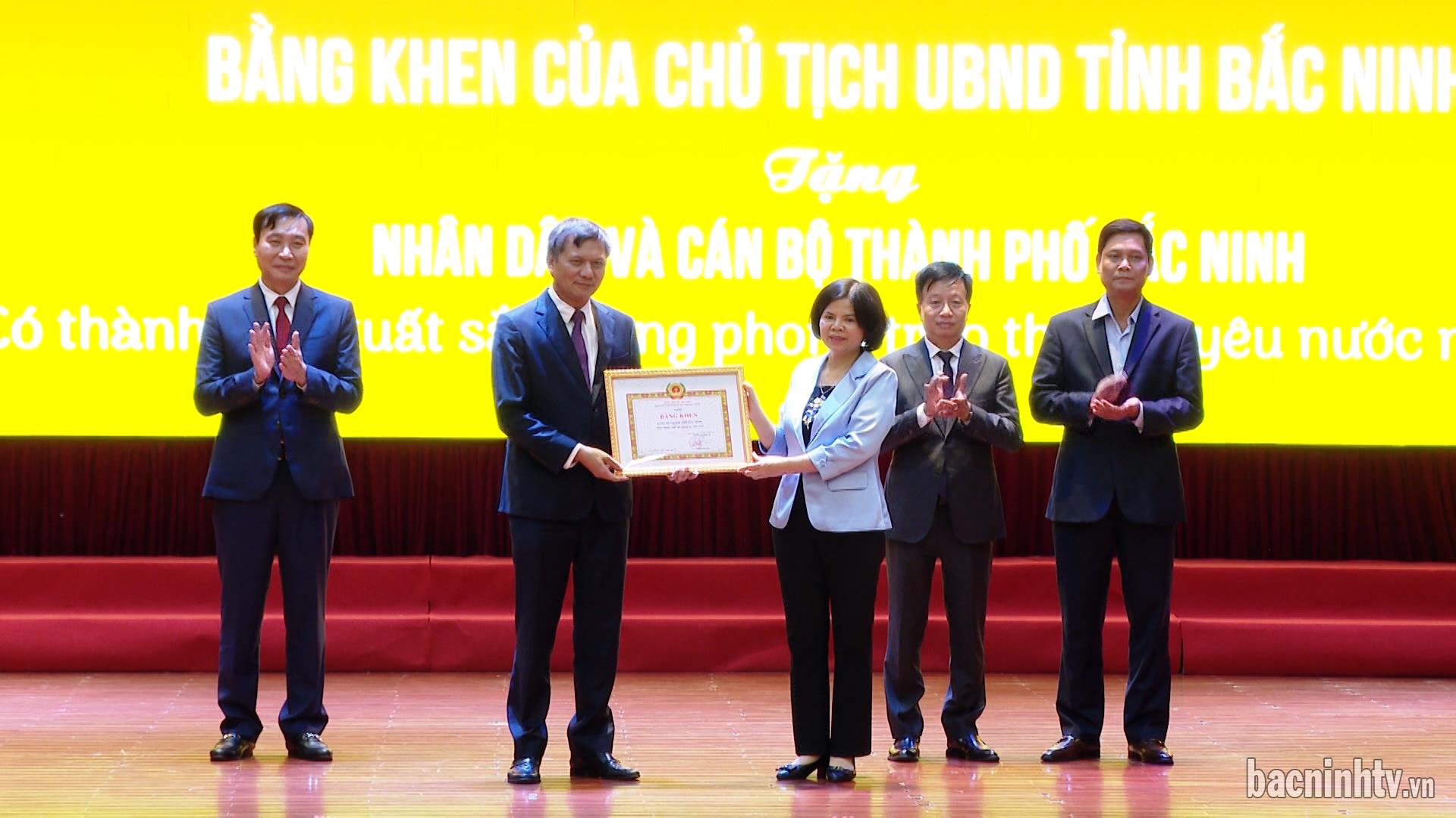 Thành phố Bắc Ninh triển khai nhiệm vụ năm 2024