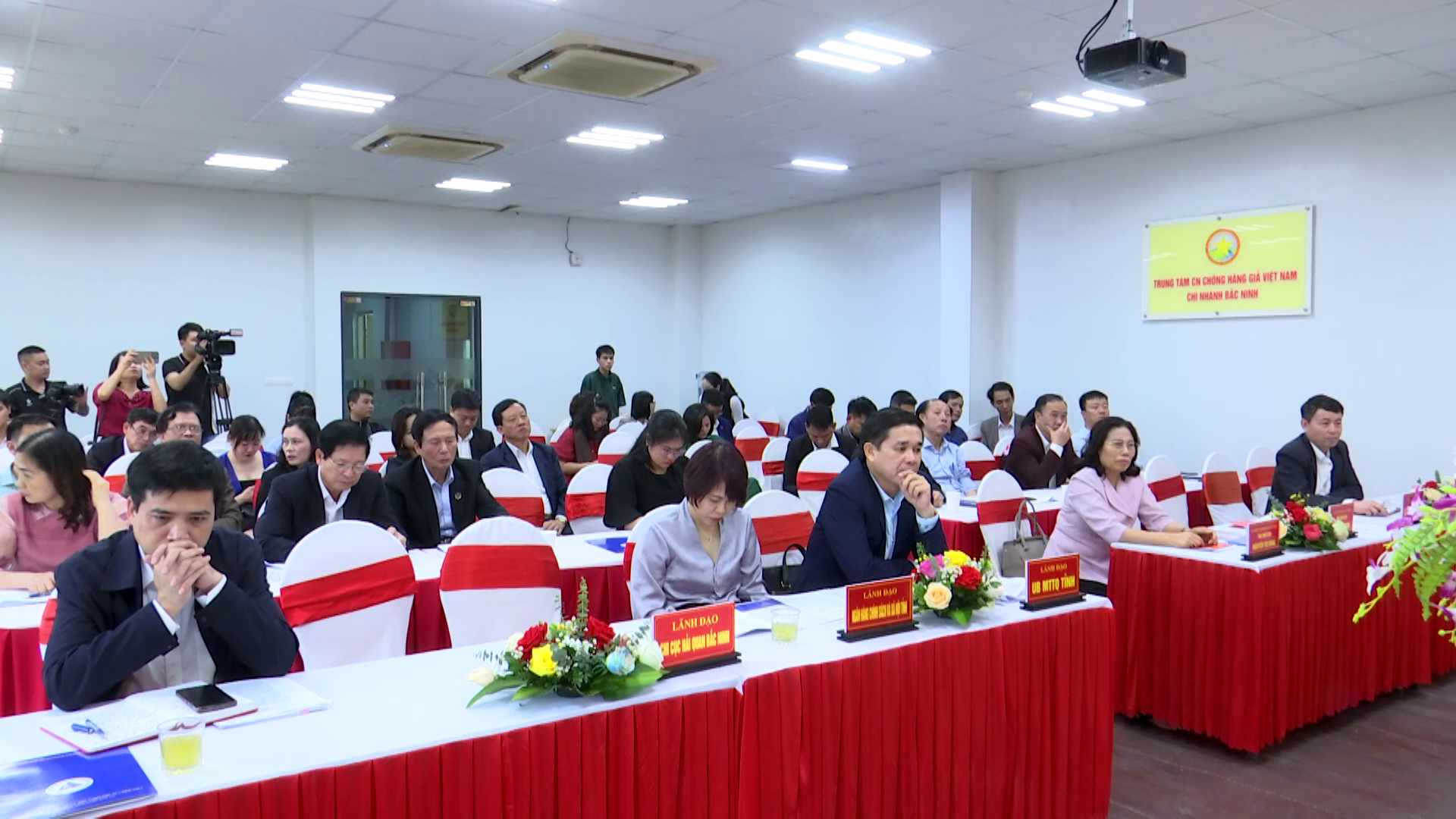 Liên hiệp các Hội Khoa học và Kỹ thuật tỉnh triển khai nhiệm vụ năm 2024            