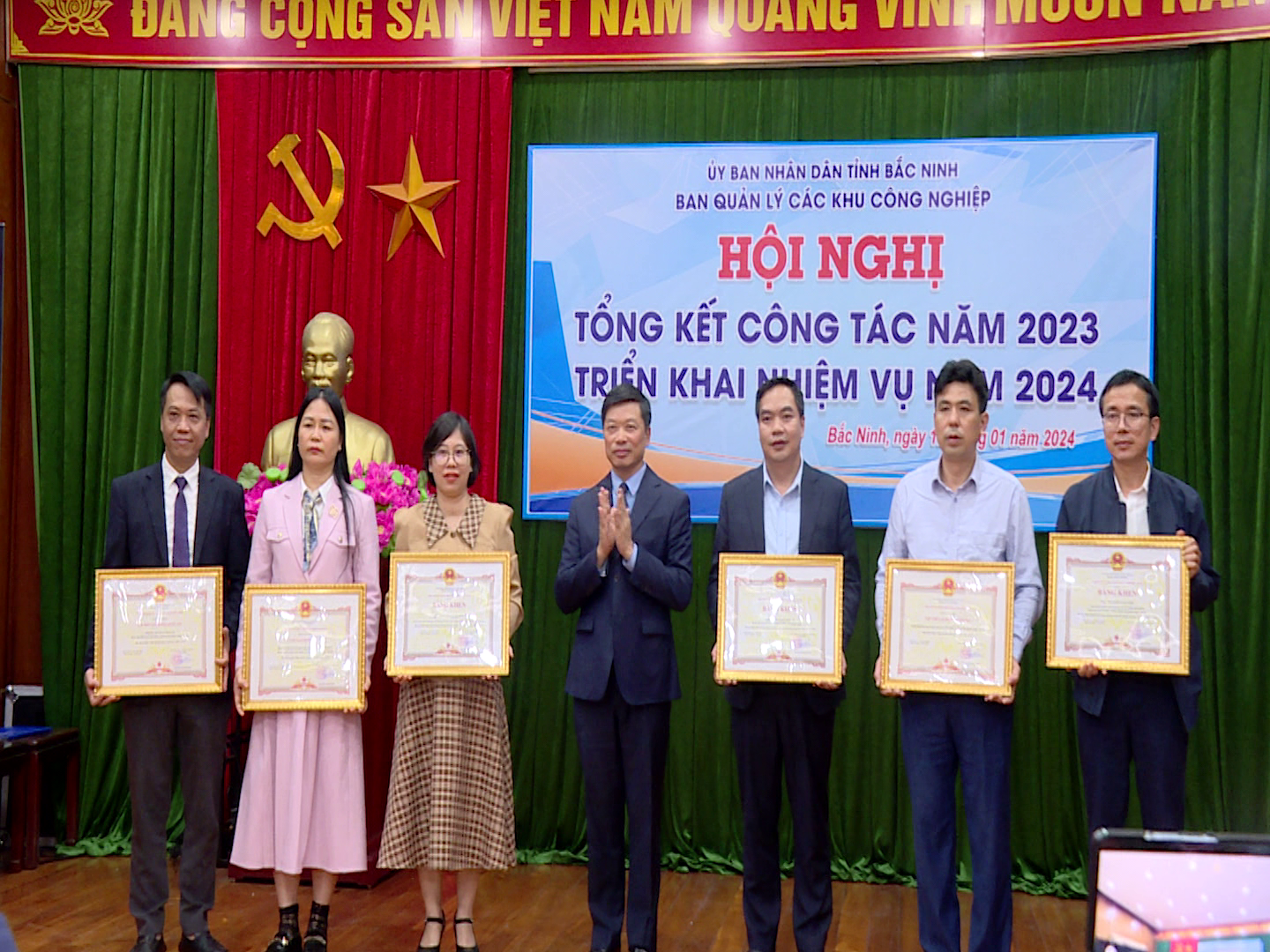 Ban Quản lý các KCN tỉnh triển khai nhiệm vụ năm 2024             