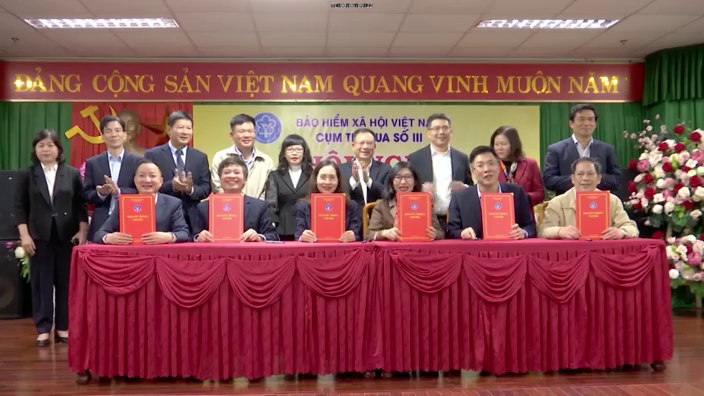 Cụm thi đua số III BHXH Việt Nam tổng kết công tác thi đua khen thưởng năm 2023