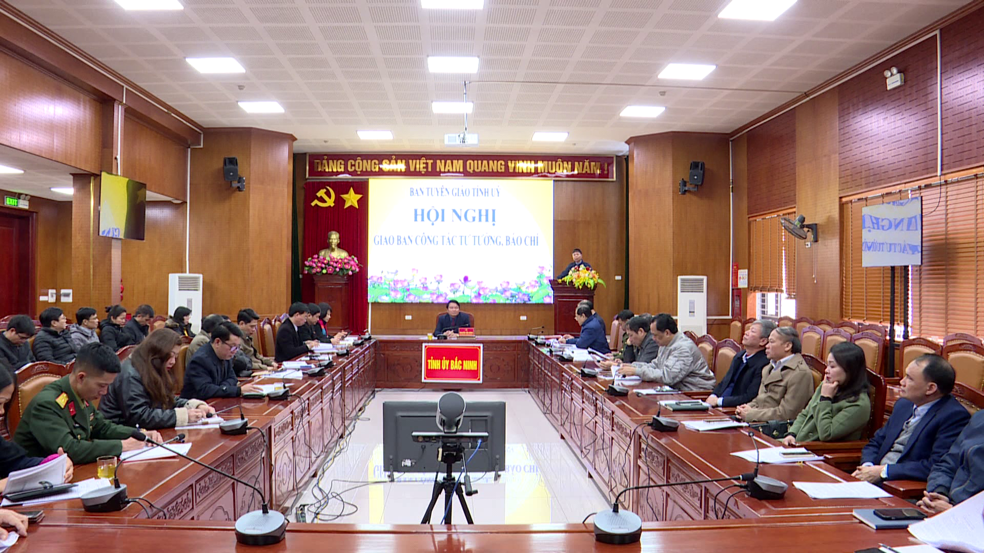 Giao ban công tác tư tưởng, báo chí tháng 01/2024