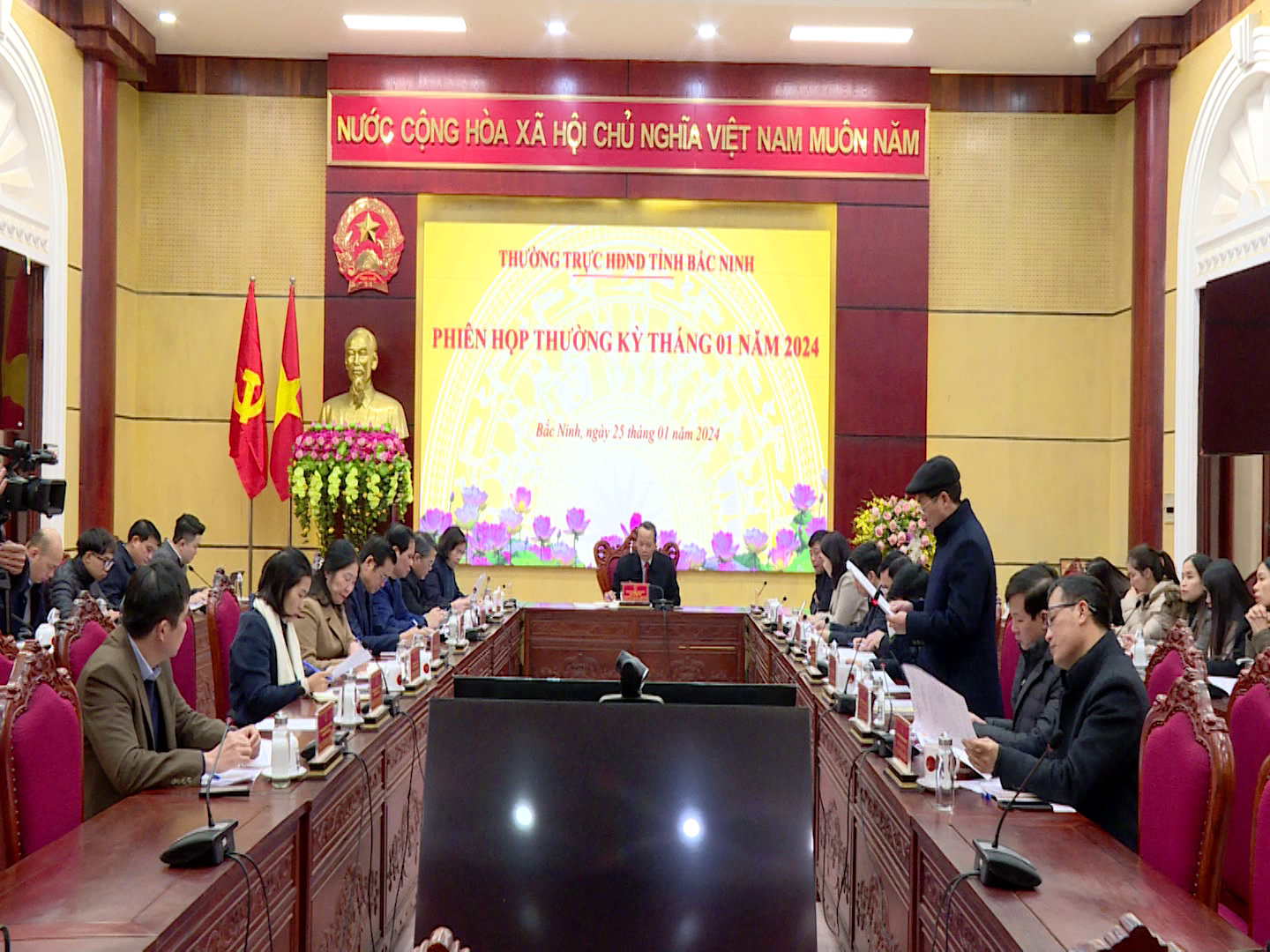 Thường trực HĐND tỉnh họp phiên thường kỳ tháng 01/2024