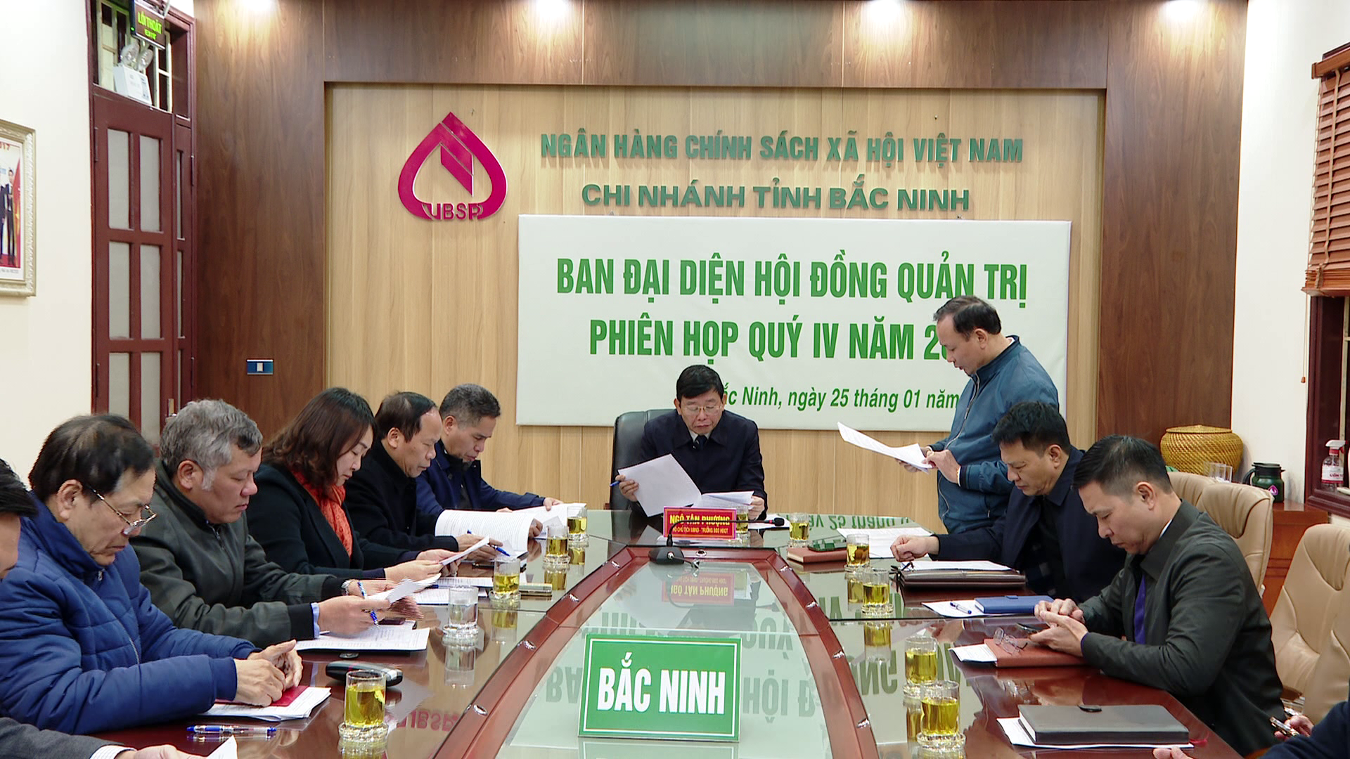 Họp Ban đại diện Hội đồng Quản trị Ngân hàng CSXH tỉnh