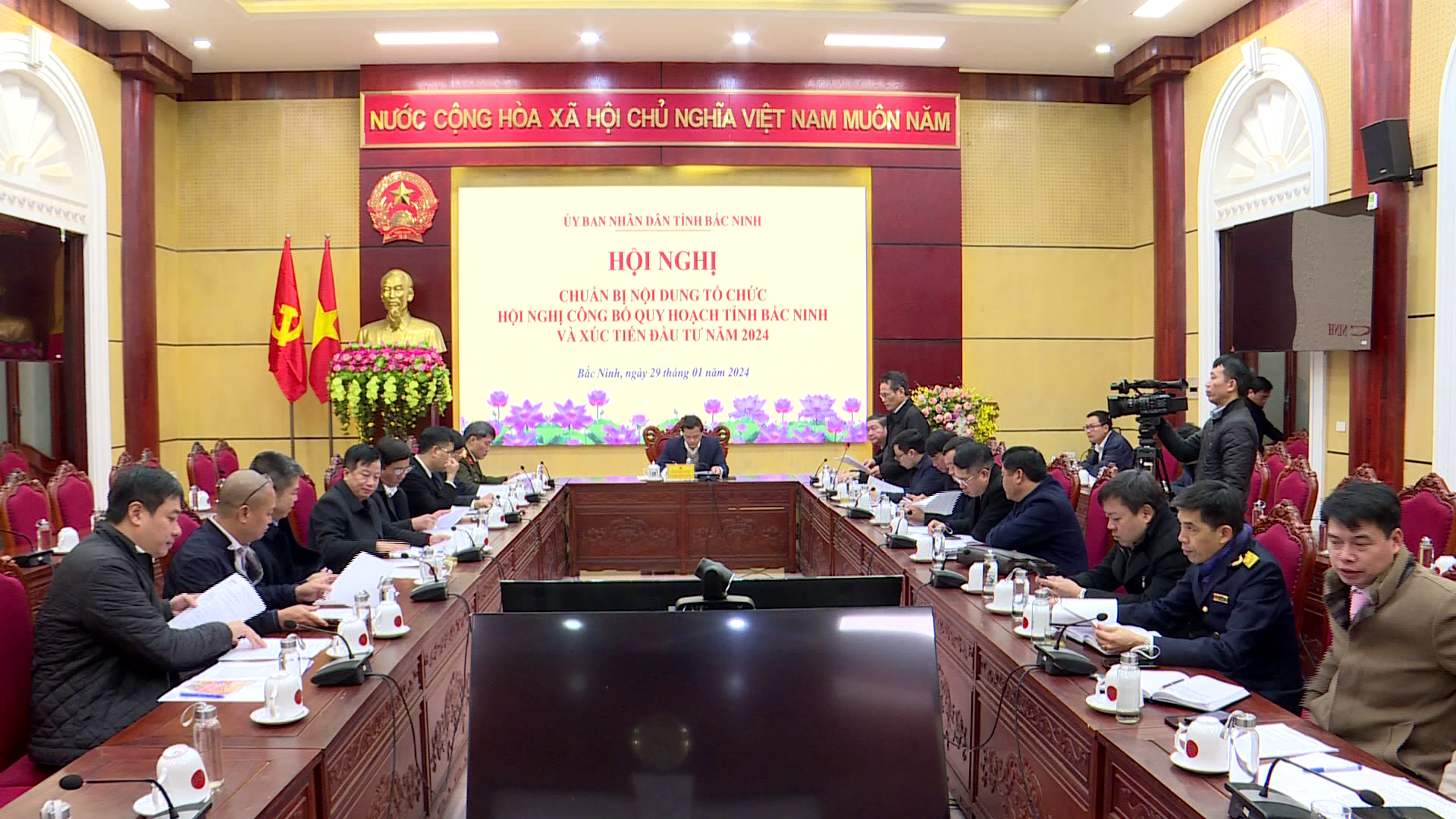 UBND tỉnh họp bàn chuẩn bị các điều kiện công bố Quy hoạch tỉnh Bắc Ninh và xúc tiến đầu tư năm 2024