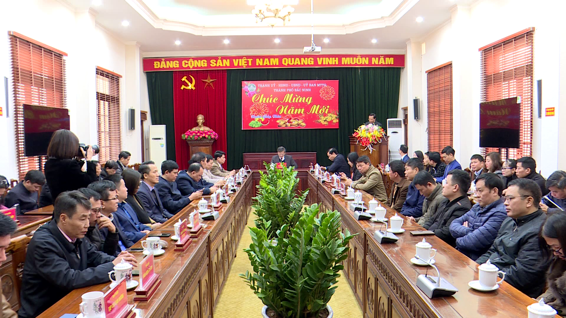 Thành phố Bắc Ninh gặp mặt các cơ quan Báo chí nhân dịp Tết Nguyên đán Giáp Thìn năm 2024    