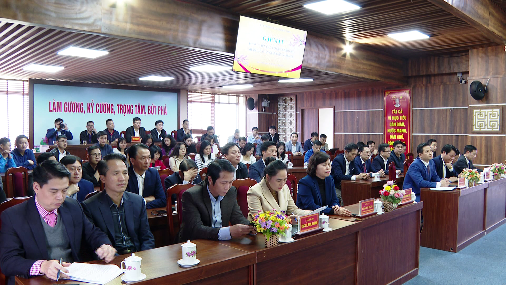 UBND tỉnh tổ chức gặp mặt các cơ quan thông tấn, báo chí nhân dịp xuân Giáp Thìn 2024