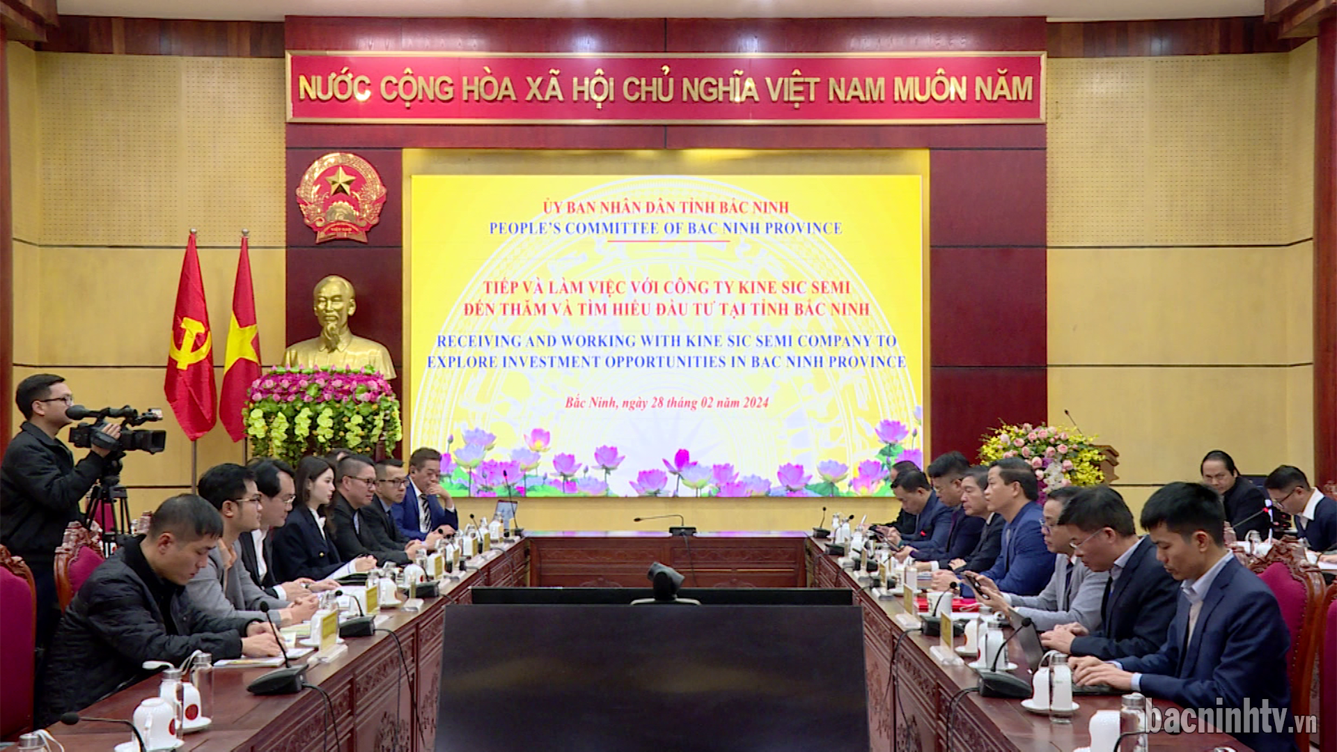 Phó Chủ tich Thường trực UBND tỉnh tiếp và làm việc với Công ty Kine SIC Semi