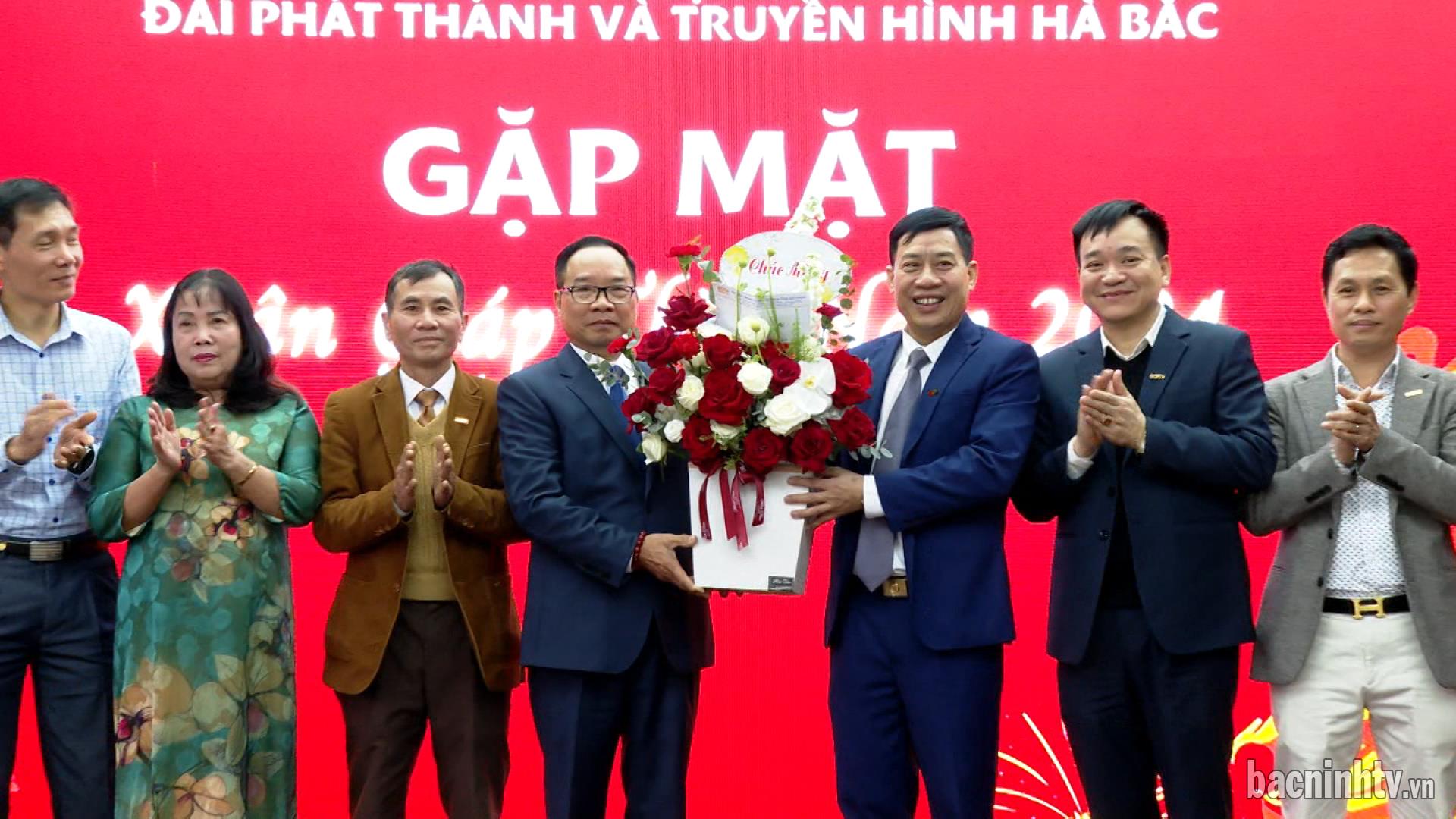 Gặp mặt cán bộ hưu trí Đài Phát thanh và Truyền hình Hà Bắc       