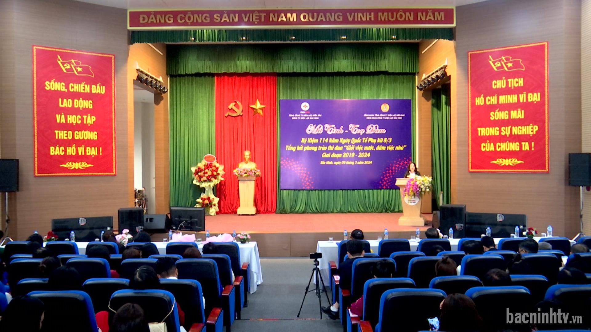 Công ty Điện lực Bắc Ninh tổ chức toạ đàm ngày Quốc tế Phụ nữ