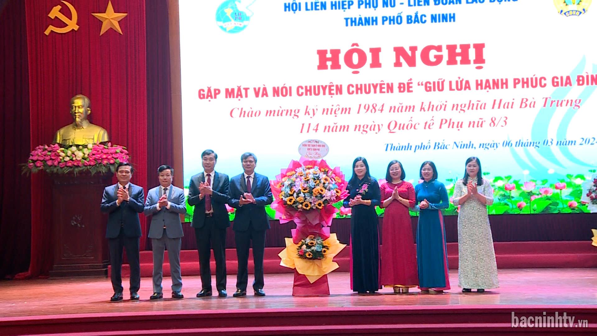 Gặp mặt và nói chuyện chuyên đề “Giữ lửa hạnh phúc gia đình”
