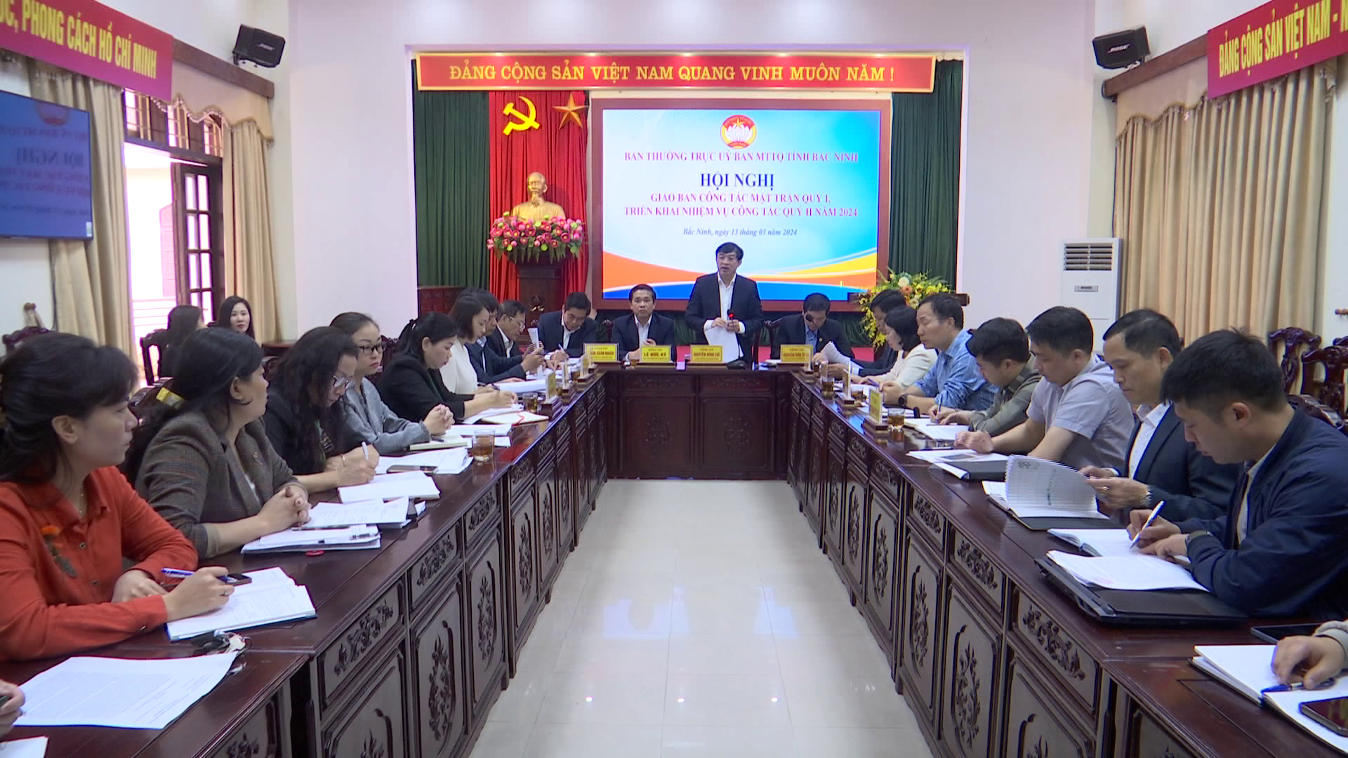 Thường trực Ủy ban MTTQ tỉnh giao ban công tác quý I