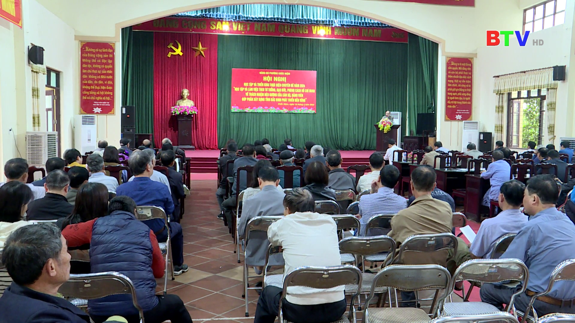 Thực hiện Chuyên đề năm 2024 về trách nhiệm nêu gương ở Đảng bộ thành phố Bắc Ninh