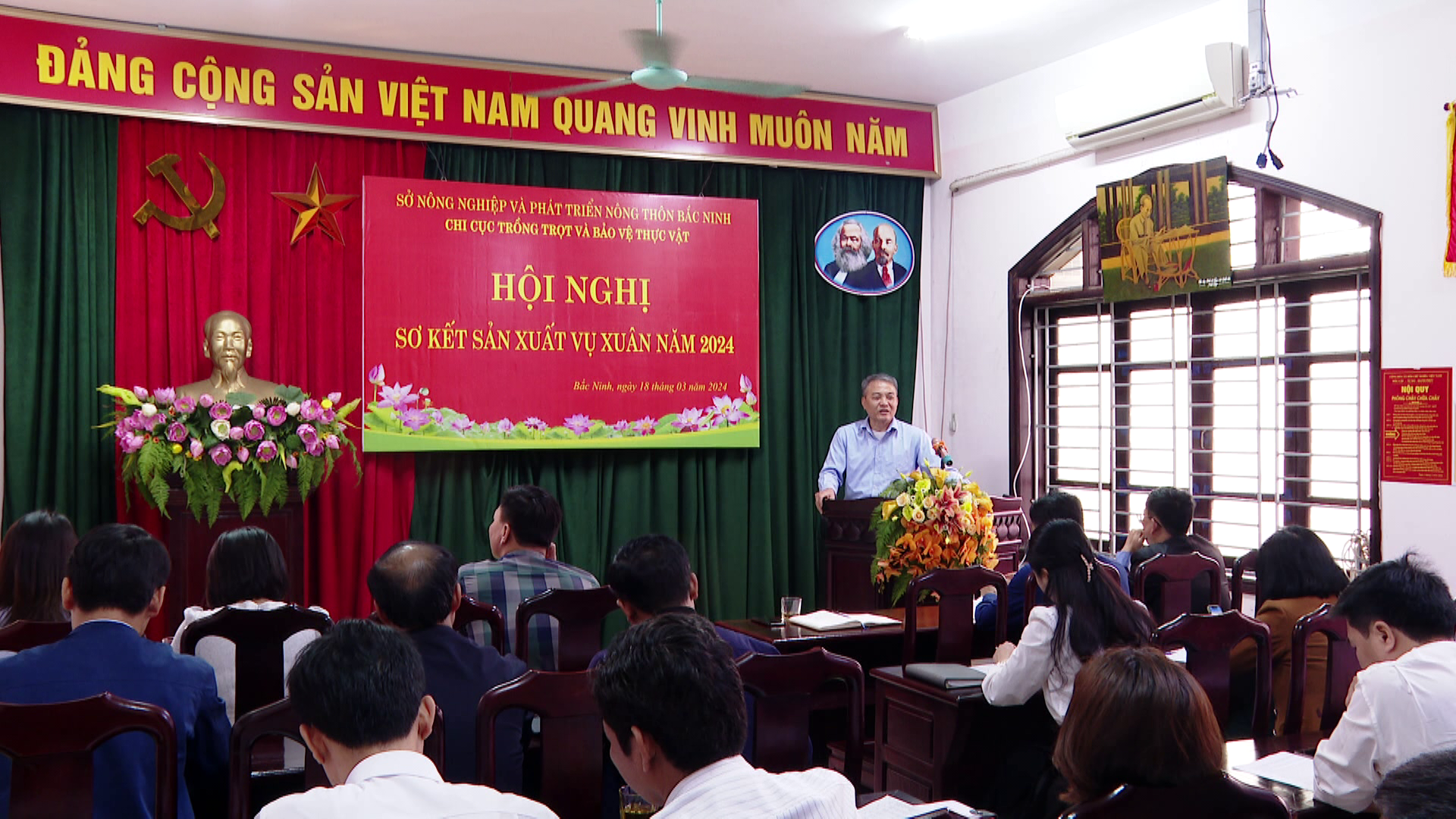 Hội nghị sơ kết sản xuất vụ Xuân năm 2024