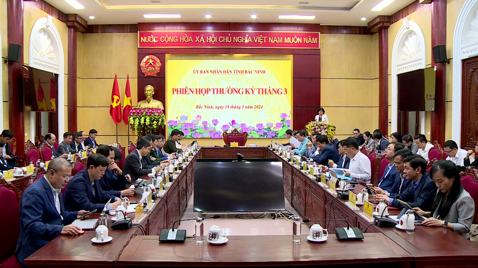 Ủy ban nhân dân tỉnh họp phiên thường kỳ tháng 3/2024         