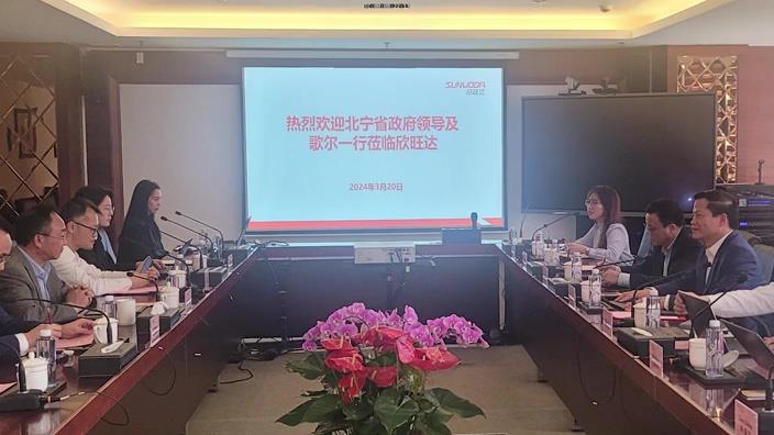 Phó Chủ tịch Thường trực UBND tỉnh làm việc với Tập đoàn Điện tử Sunwoda