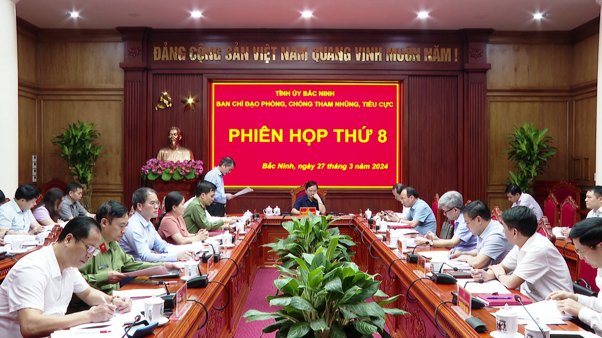 Ban chỉ đạo Phòng, chống tham nhũng, tiêu cực tỉnh họp phiên thứ 8
