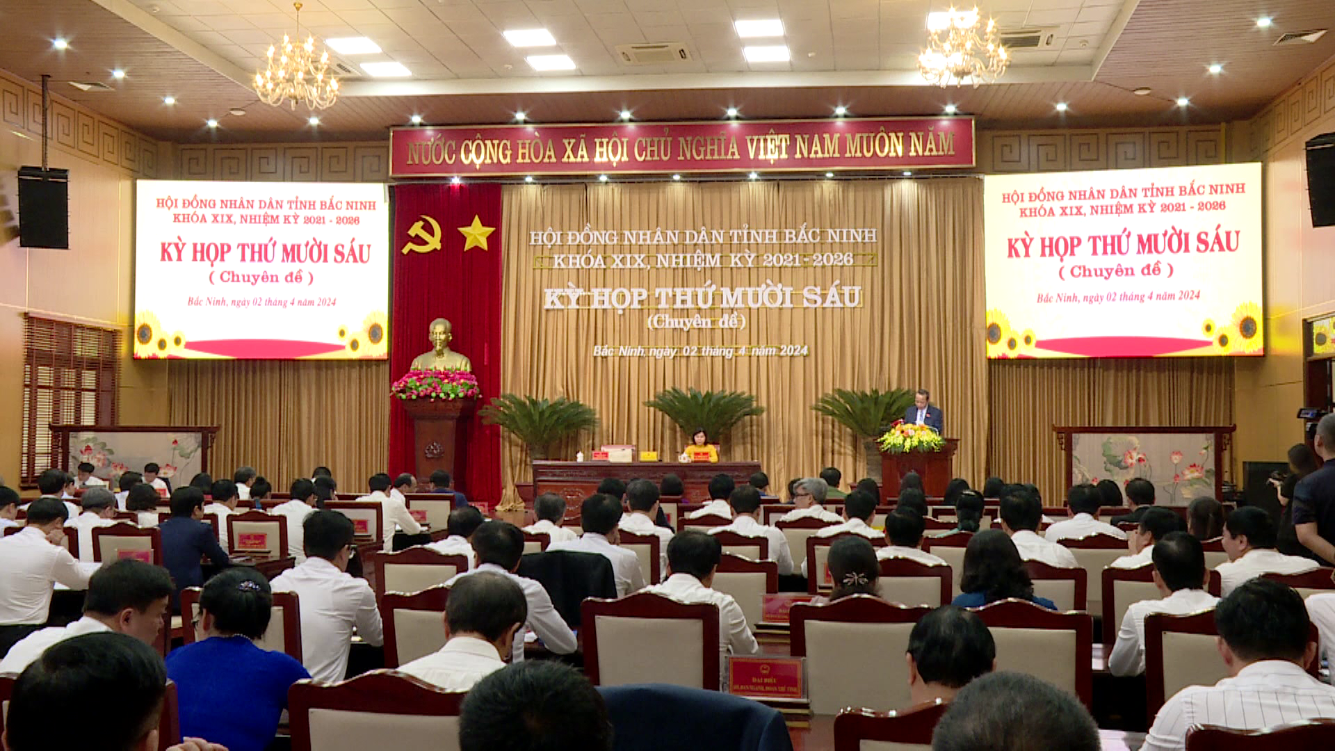 Kỳ họp thứ mười sáu HĐND tỉnh khóa XIX xem xét nhiều nội dung quan trọng