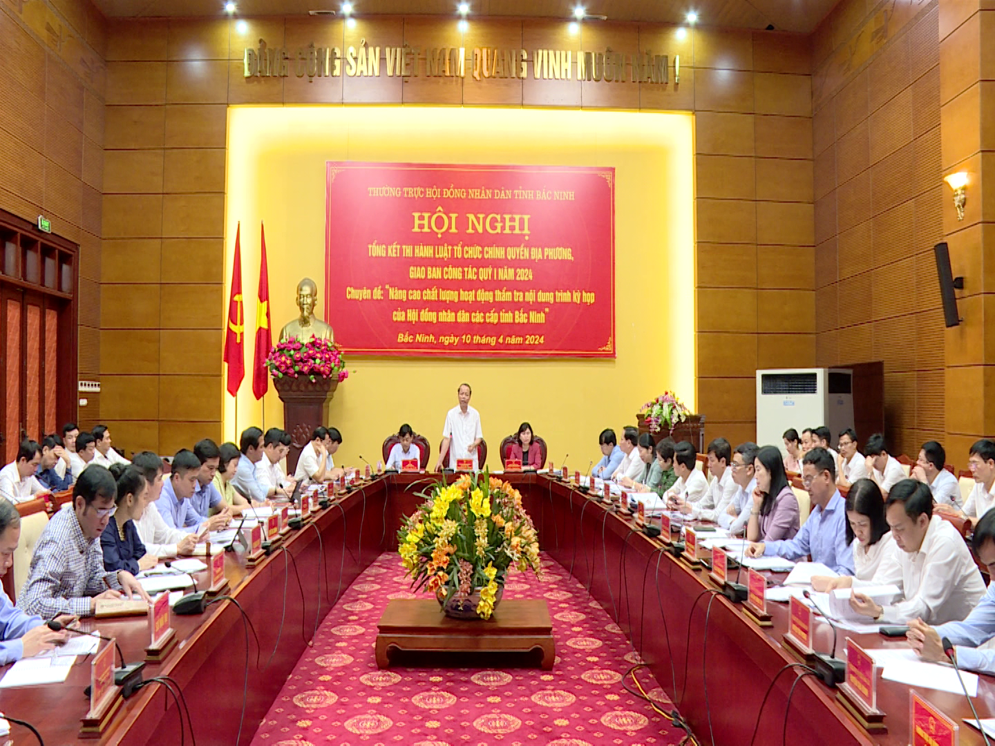 Thường trực HĐND tỉnh giao ban công tác quý I/2024