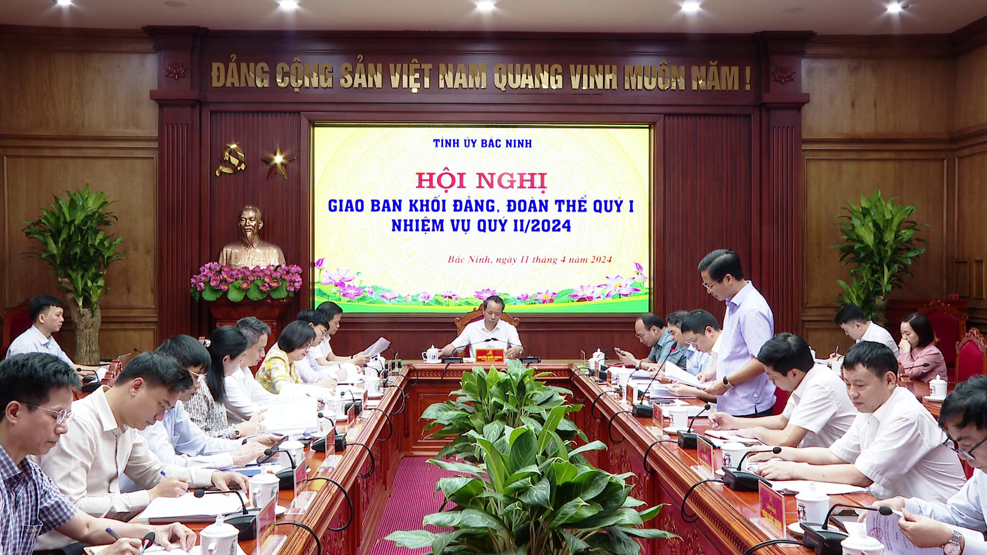 Thường trực Tỉnh uỷ giao ban khối Đảng, đoàn thể quý I/2024