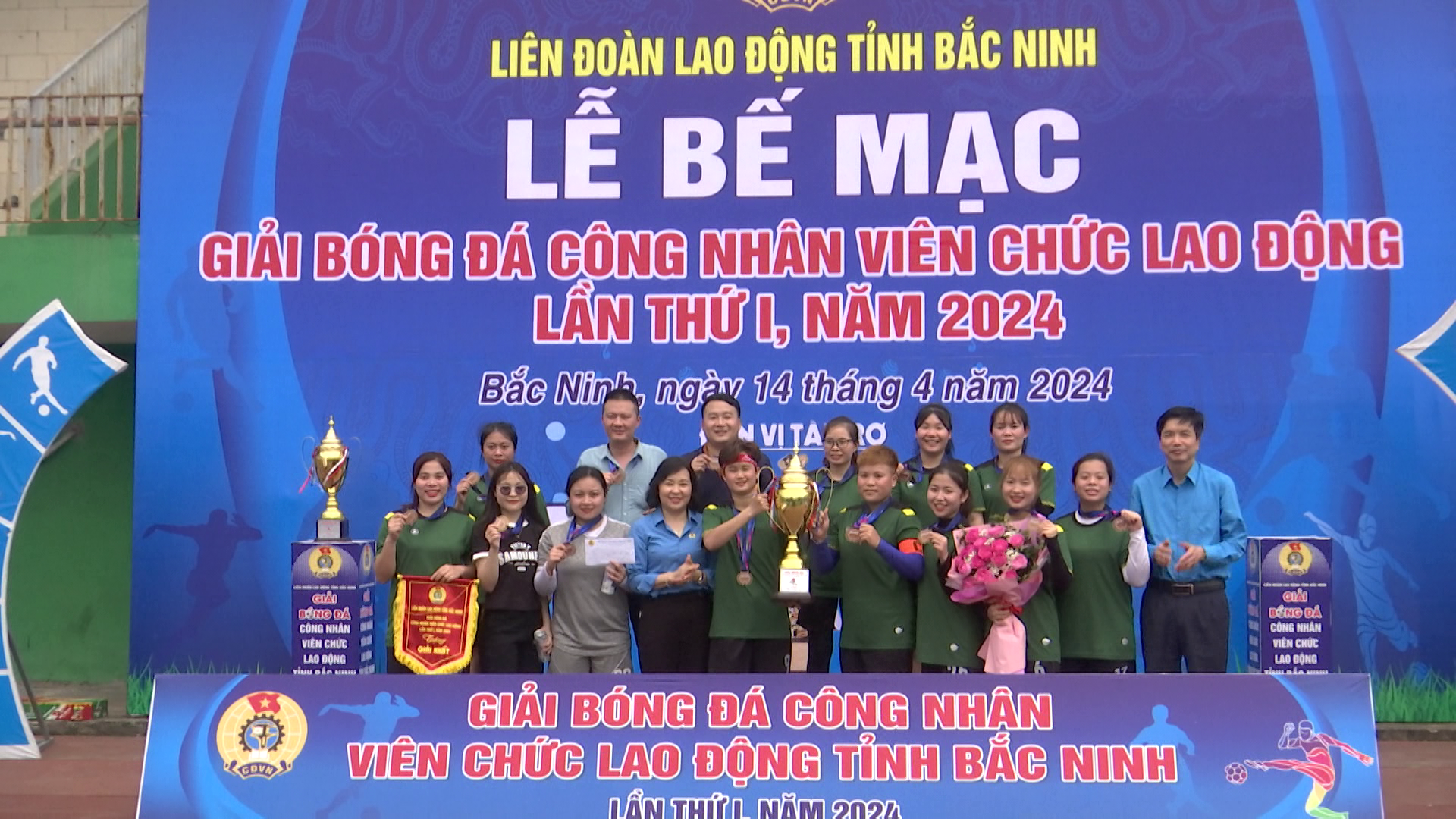 Bế mạc Giải bóng đá công nhân viên chức lao động lần thứ I, năm 2024