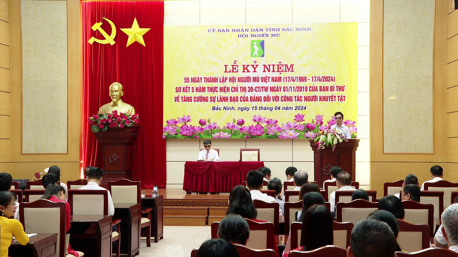 Hội Người mù Bắc Ninh kỷ niệm 55 năm ngày thành lập