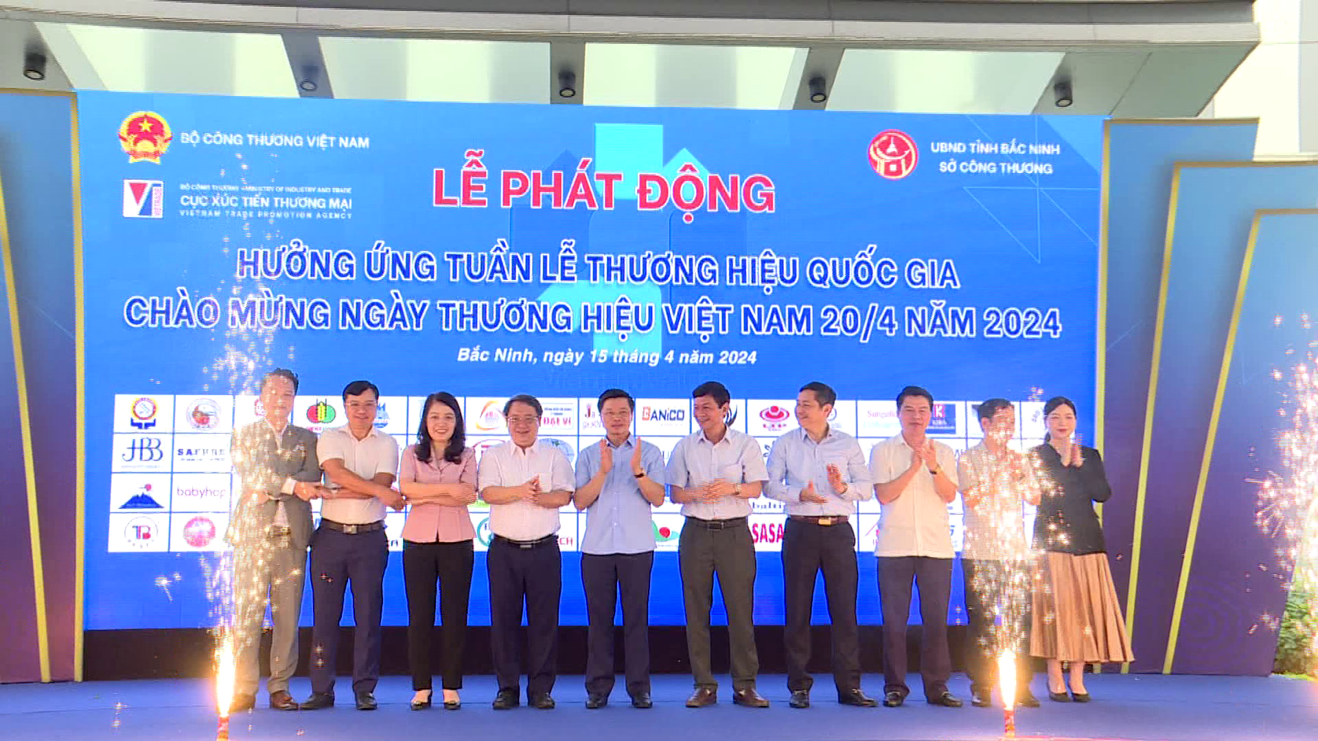 Phát động hưởng ứng Tuần lễ Thương hiệu Quốc gia và Ngày Thương hiệu Việt Nam năm 2024