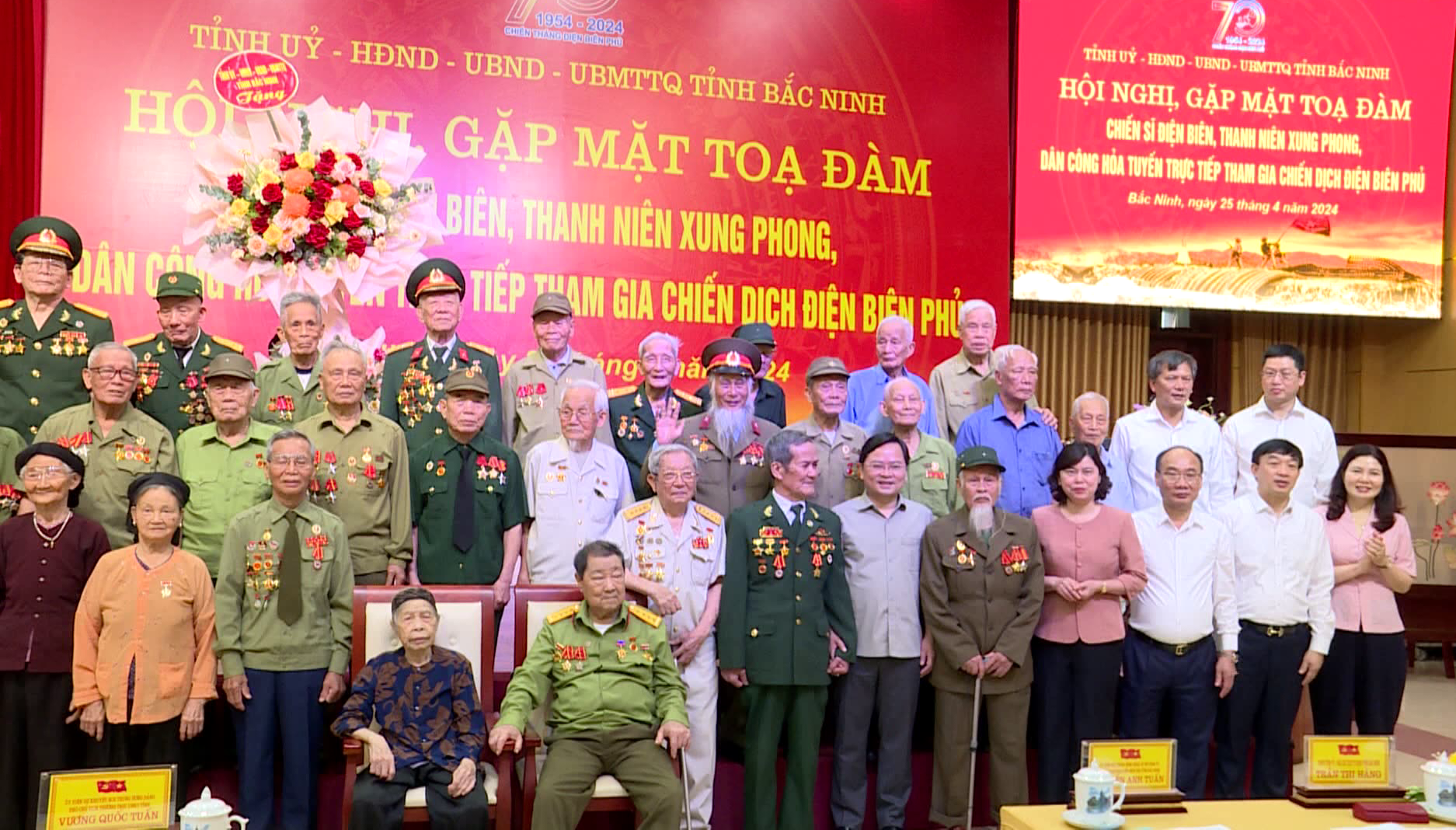Gặp mặt, tọa đàm Chiến sỹ Điện Biên, Thanh niên xung phong, Dân công hỏa tuyến tham gia chiến dịch Điện Biên Phủ