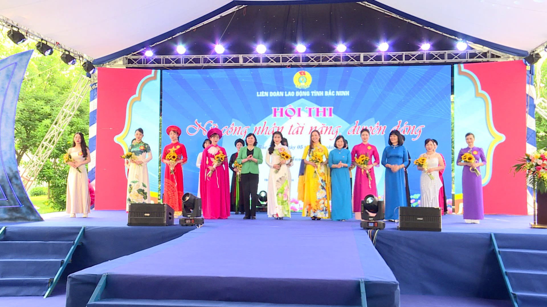 Hội thi Nữ công nhân tài năng, duyên dáng