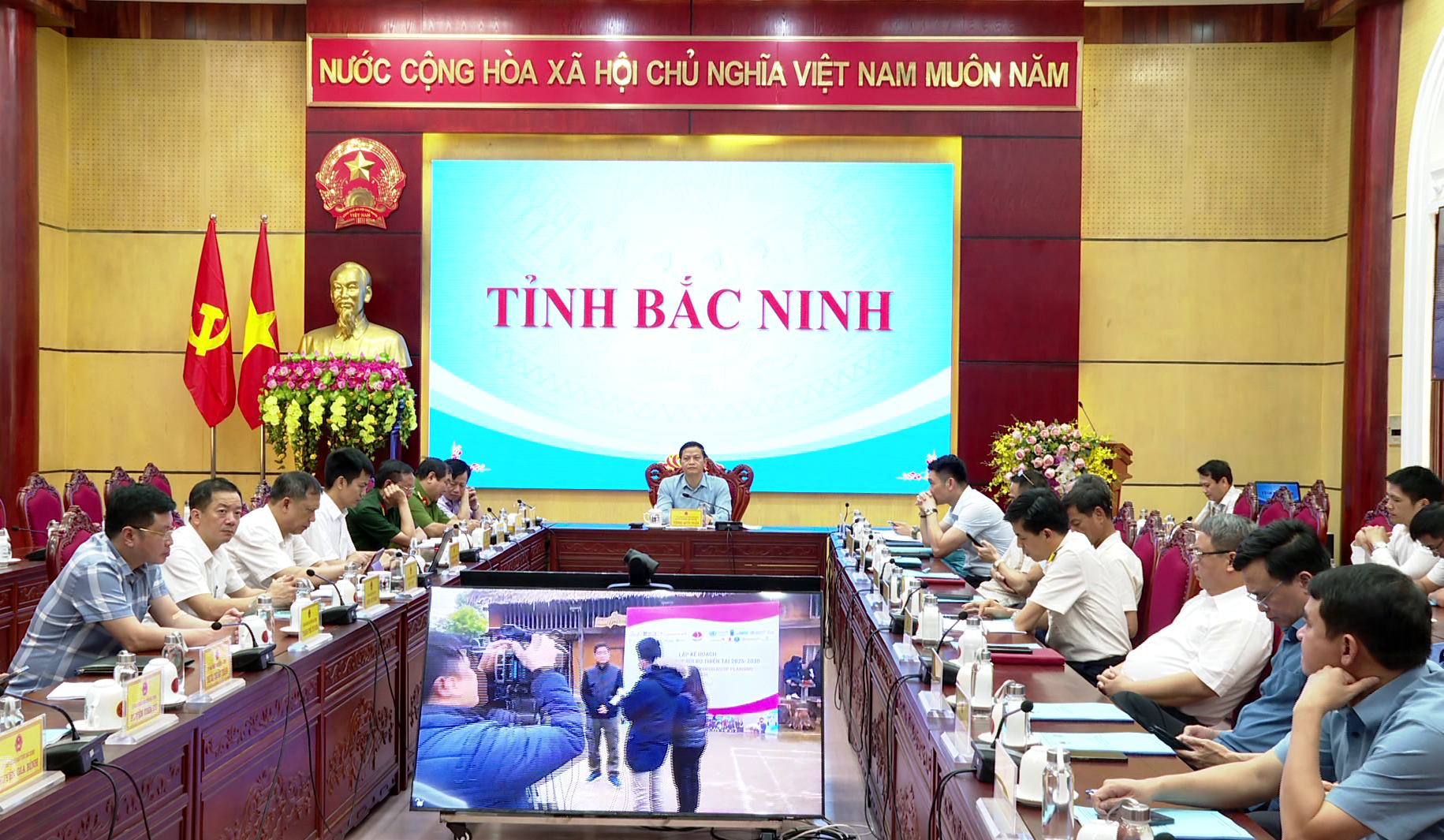 Hội nghị trực tuyến toàn quốc triển khai công tác phòng, chống thiên tai và tìm kiếm cứu nạn năm 2024            