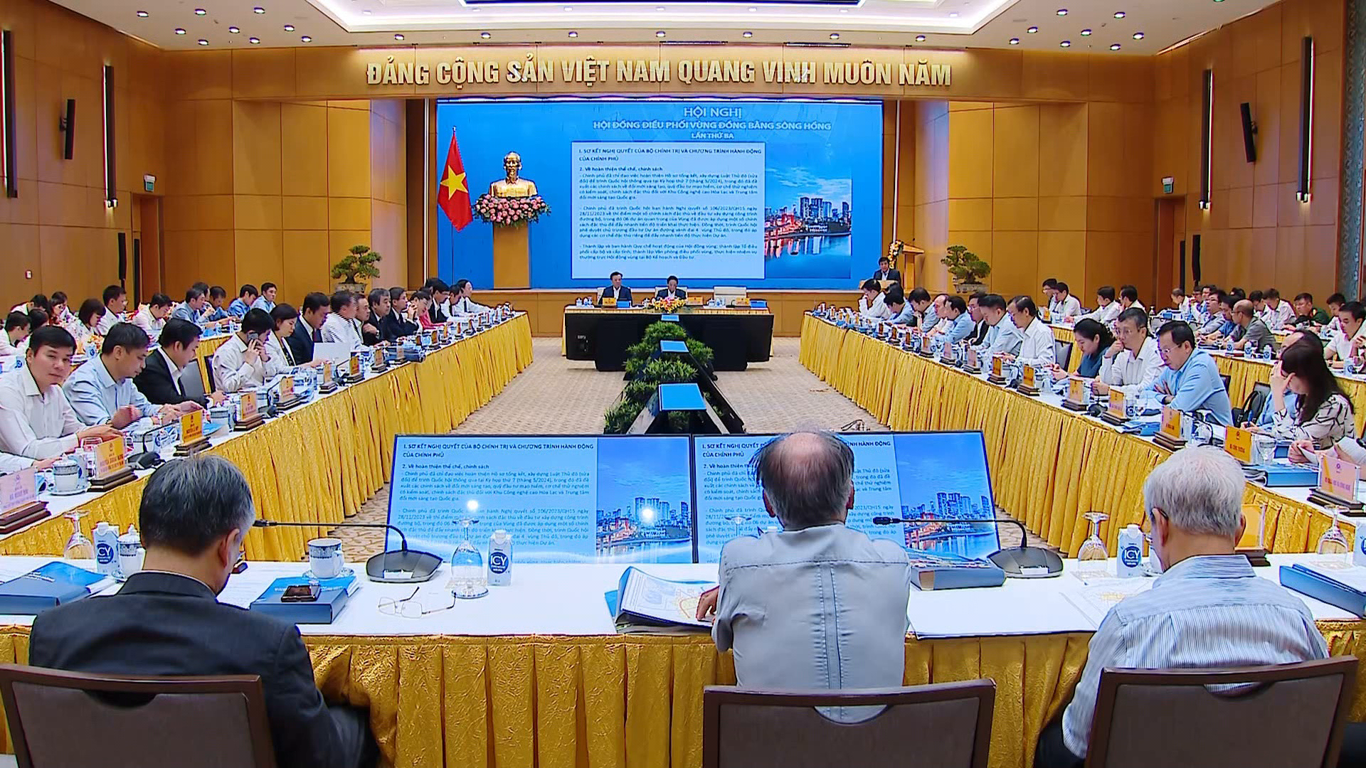 Hội nghị lần 3 Hội đồng Điều phối vùng đồng bằng sông Hồng            