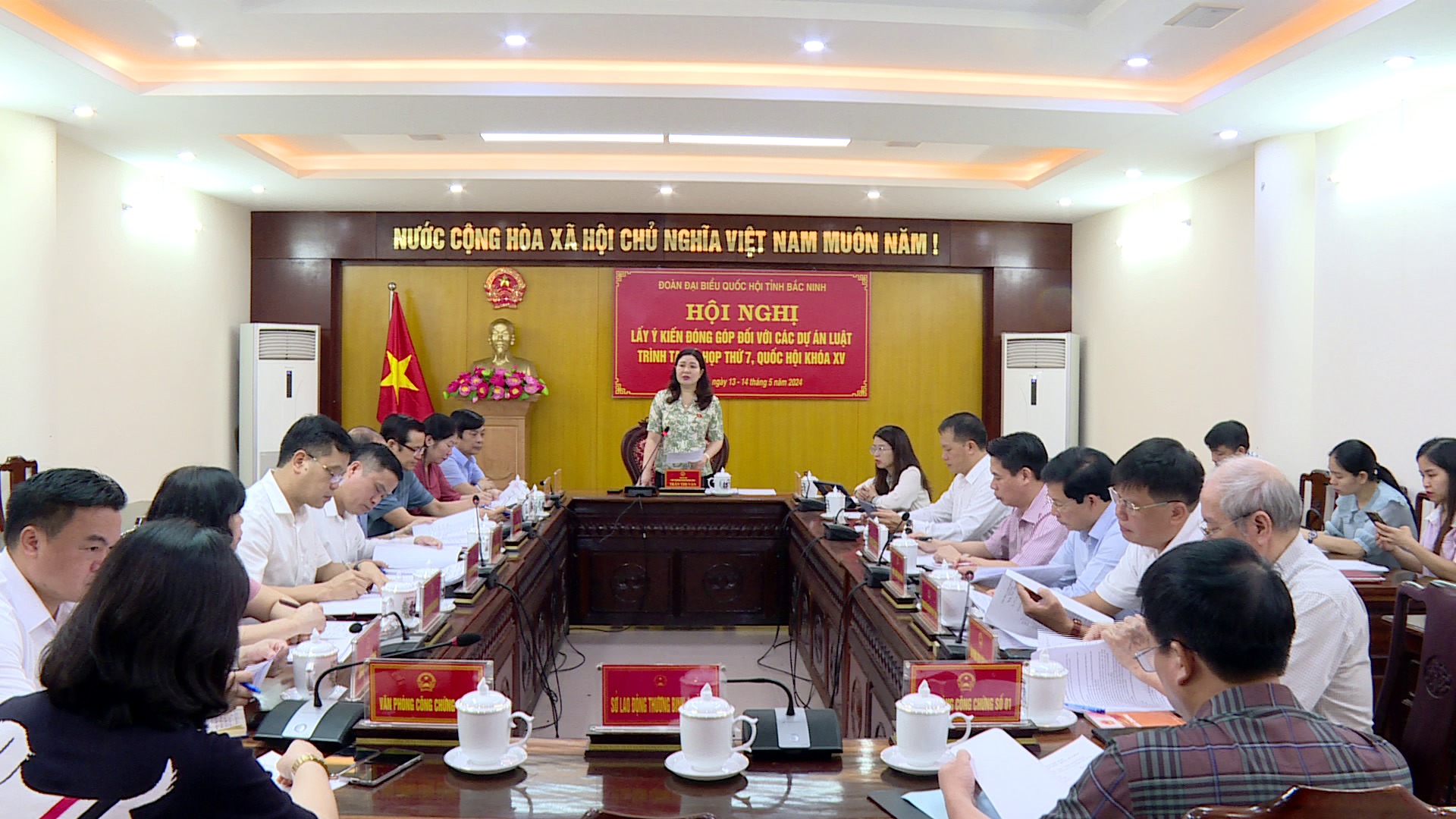 Đoàn ĐBQH tỉnh lấy ý kiến đóng góp đối với 3 dự án Luật trình tại  Kỳ họp thứ 7, Quốc hội khoá XV