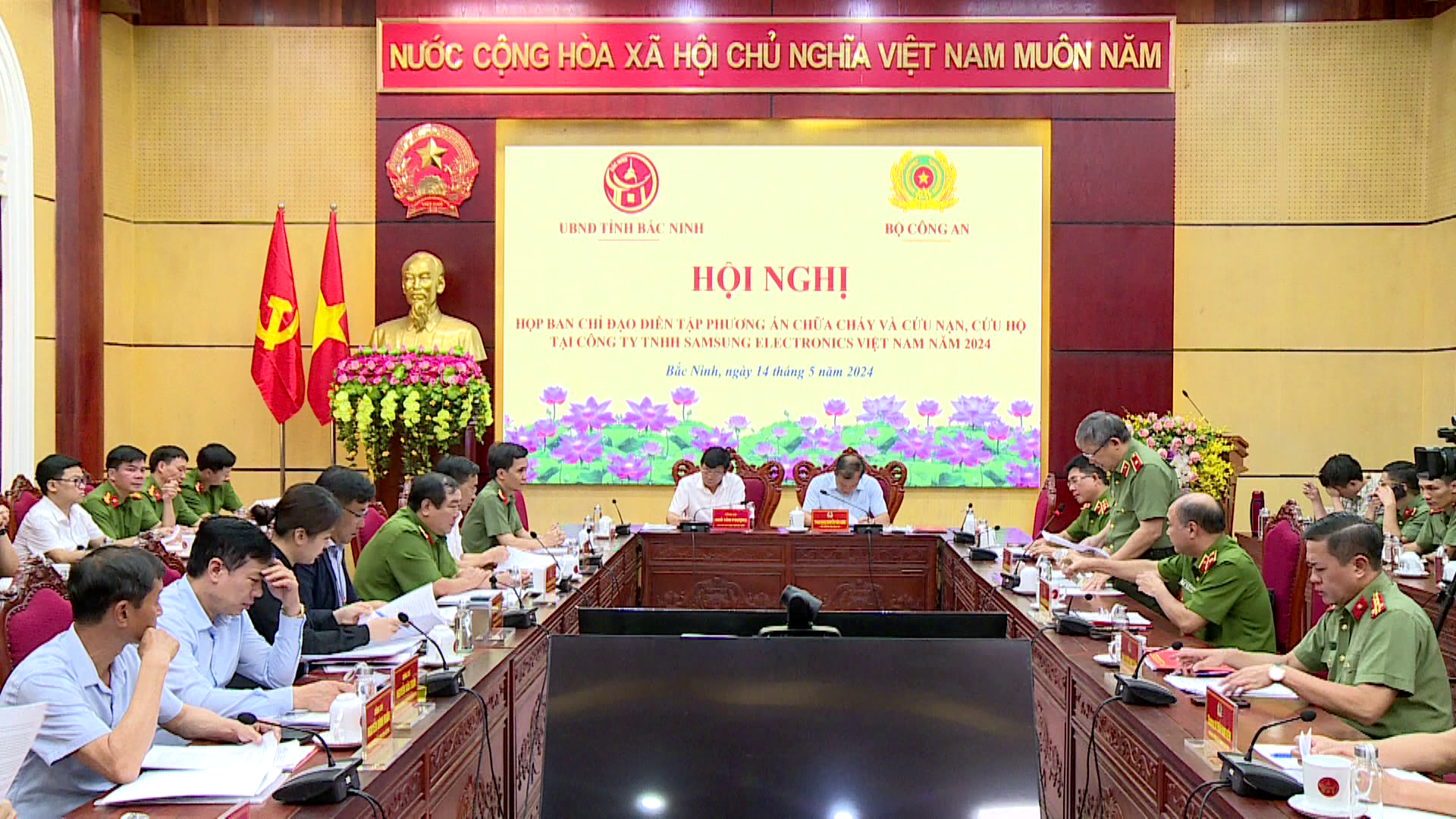 Họp Ban Chỉ đạo diễn tập phương án chữa cháy và cứu nạn, cứu hộ  tại Công ty TNHH Samsung Electronics Việt Nam