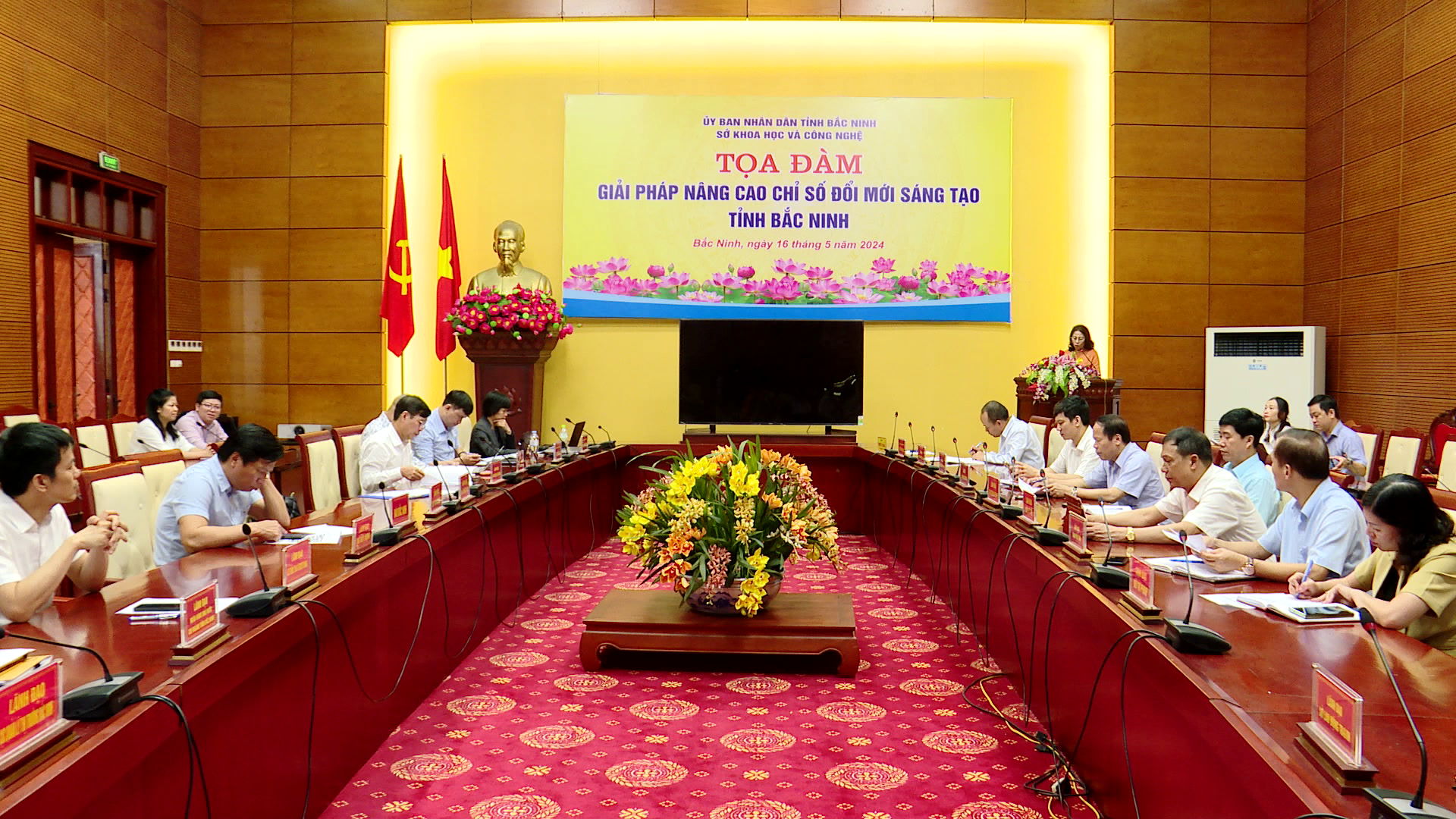 Tọa đàm “Giải pháp nâng cao chỉ số đổi mới sáng tạo tỉnh Bắc Ninh”