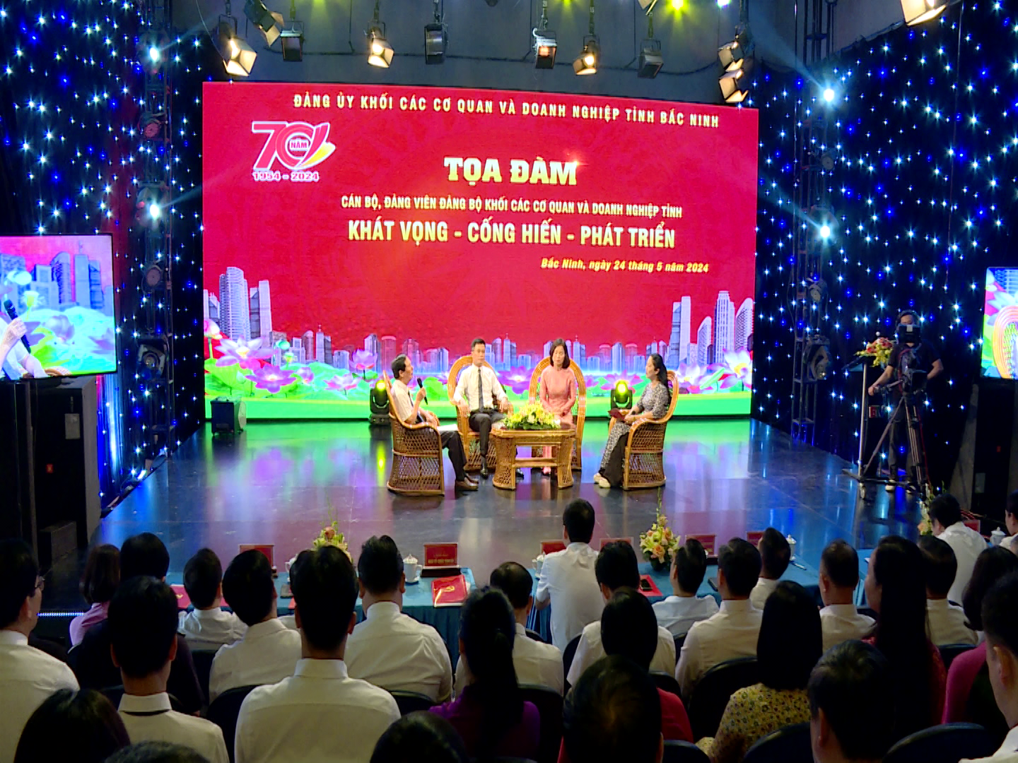 Tọa đàm Kỷ niệm 70 năm thành lập Đảng bộ khối các cơ quan và doanh nghiệp tỉnh   