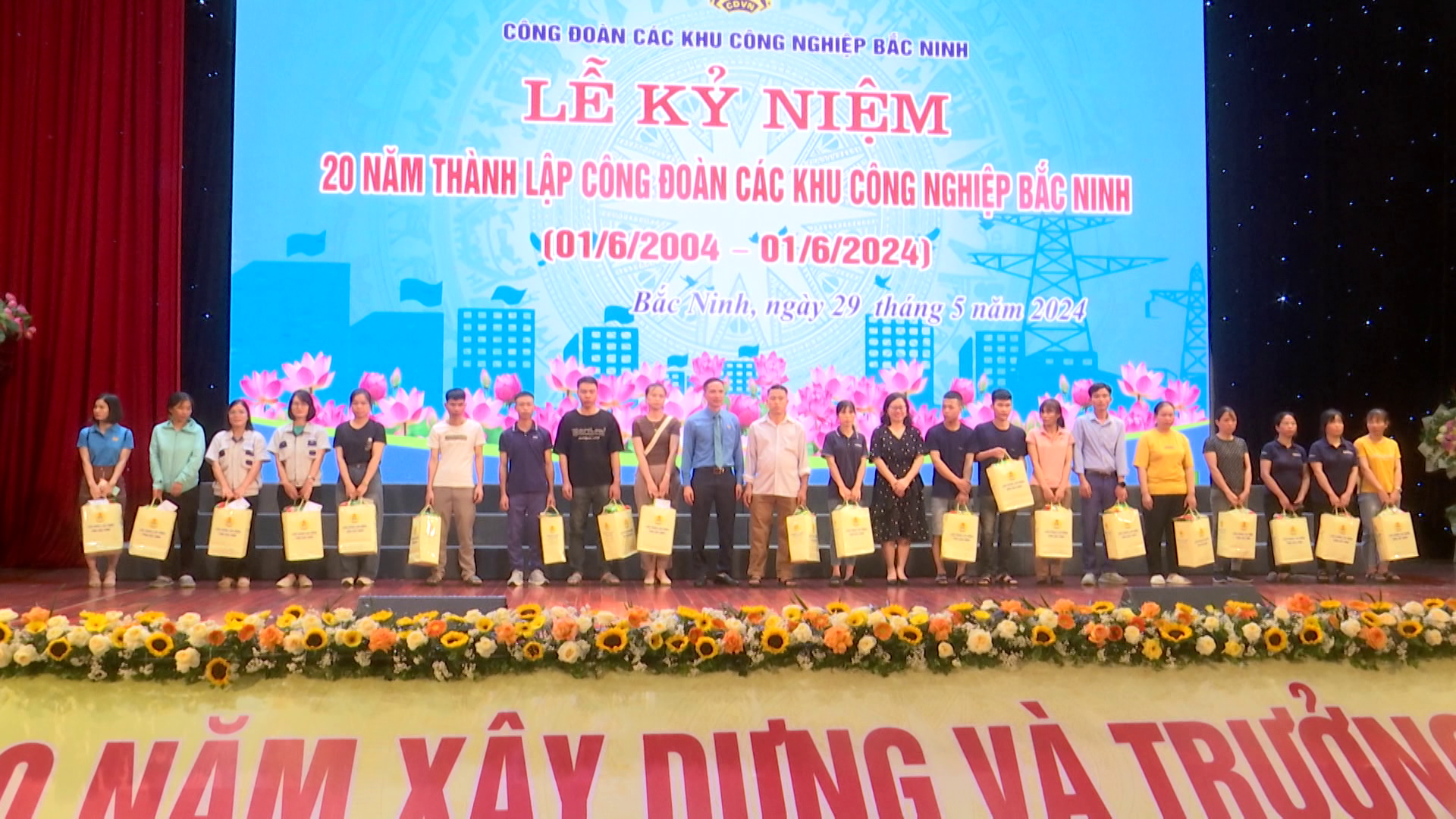 Công đoàn các Khu công nghiệp tỉnh kỷ niệm 20 năm thành lập