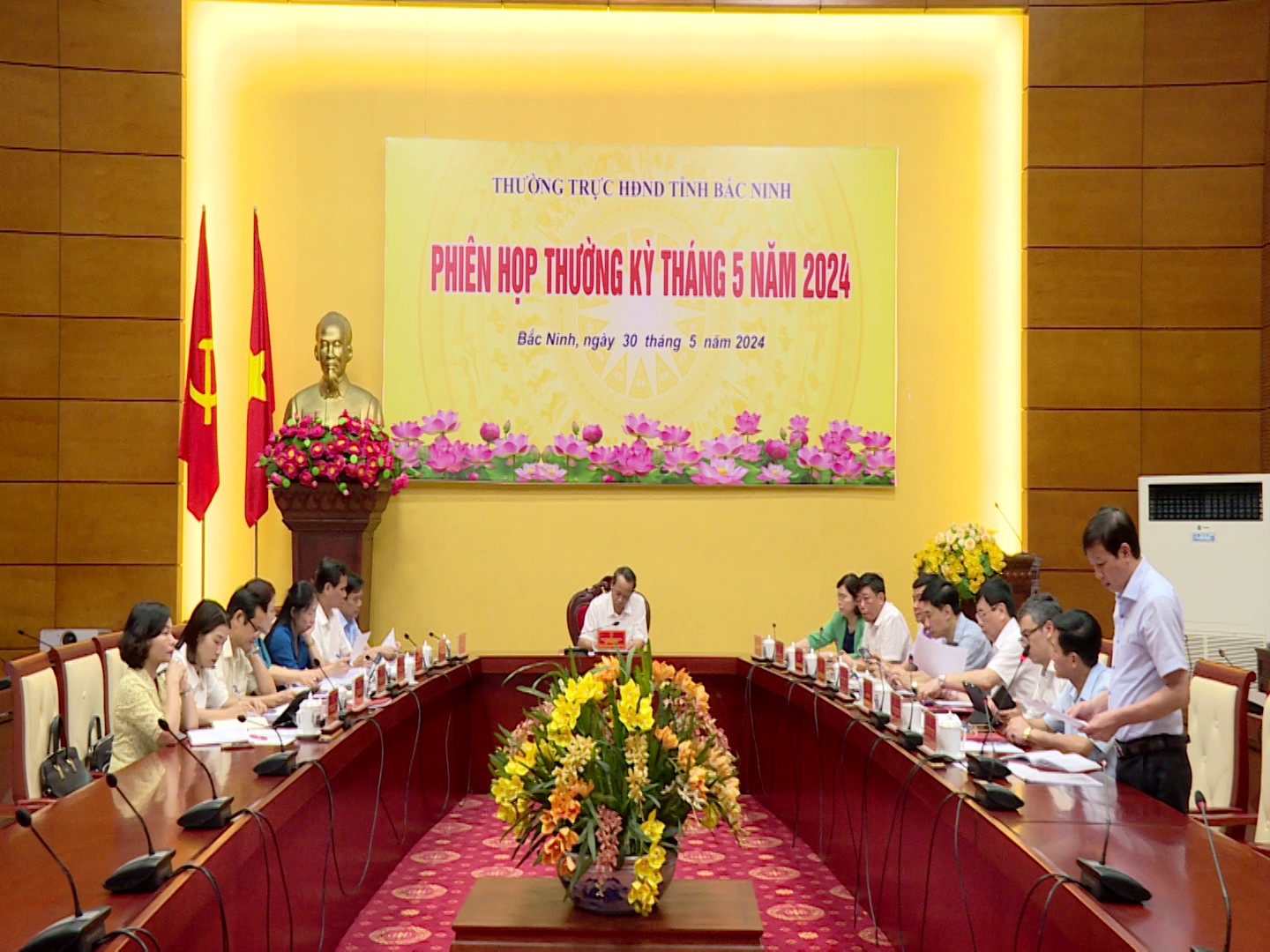 Thường trực HĐND tỉnh họp phiên thường kỳ tháng 5/2024