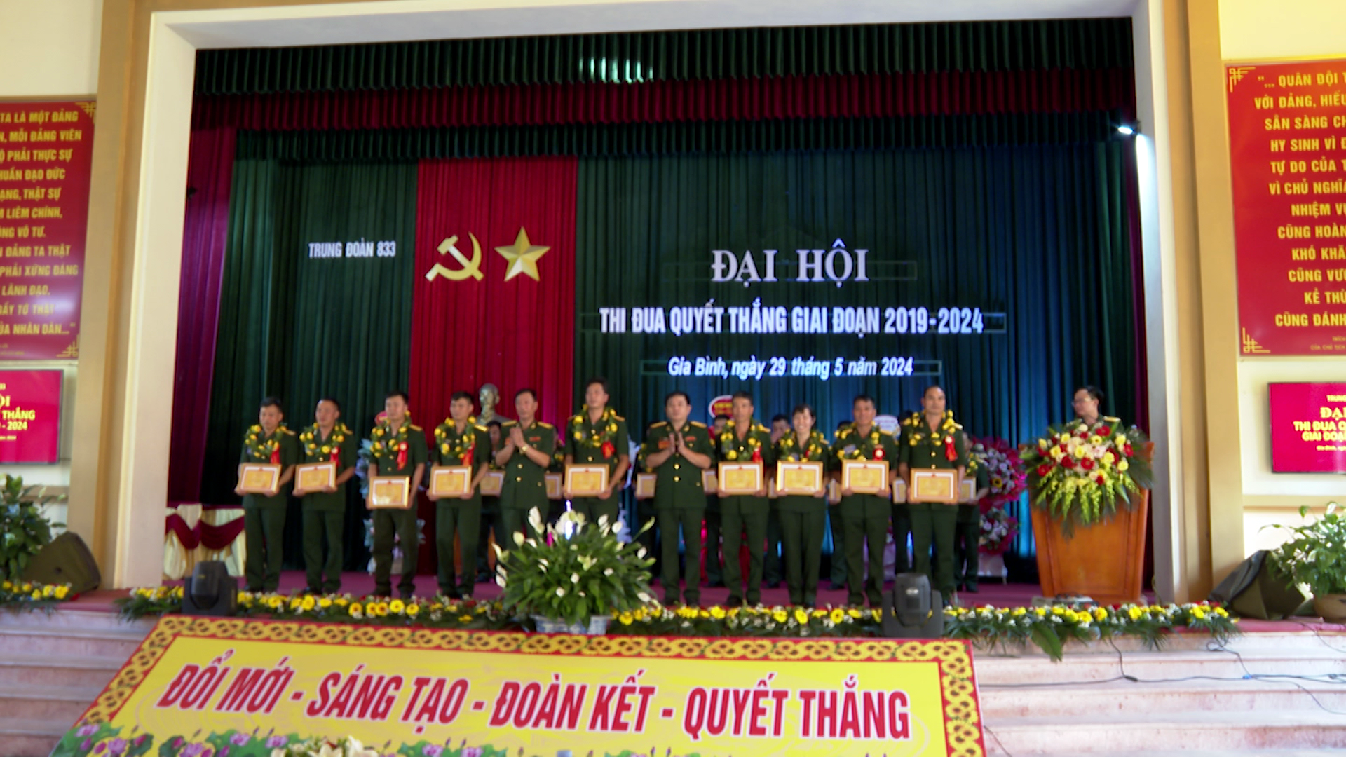 Đại hội Thi đua Quyết thắng Trung đoàn 833