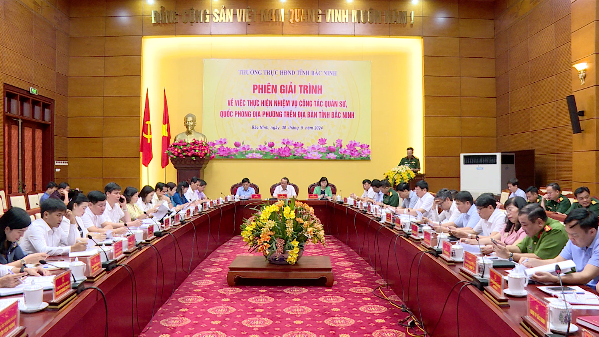 Thường trực HĐND tỉnh nghe giải trình về thực hiện nhiệm vụ  công tác quân sự, quốc phòng địa phương