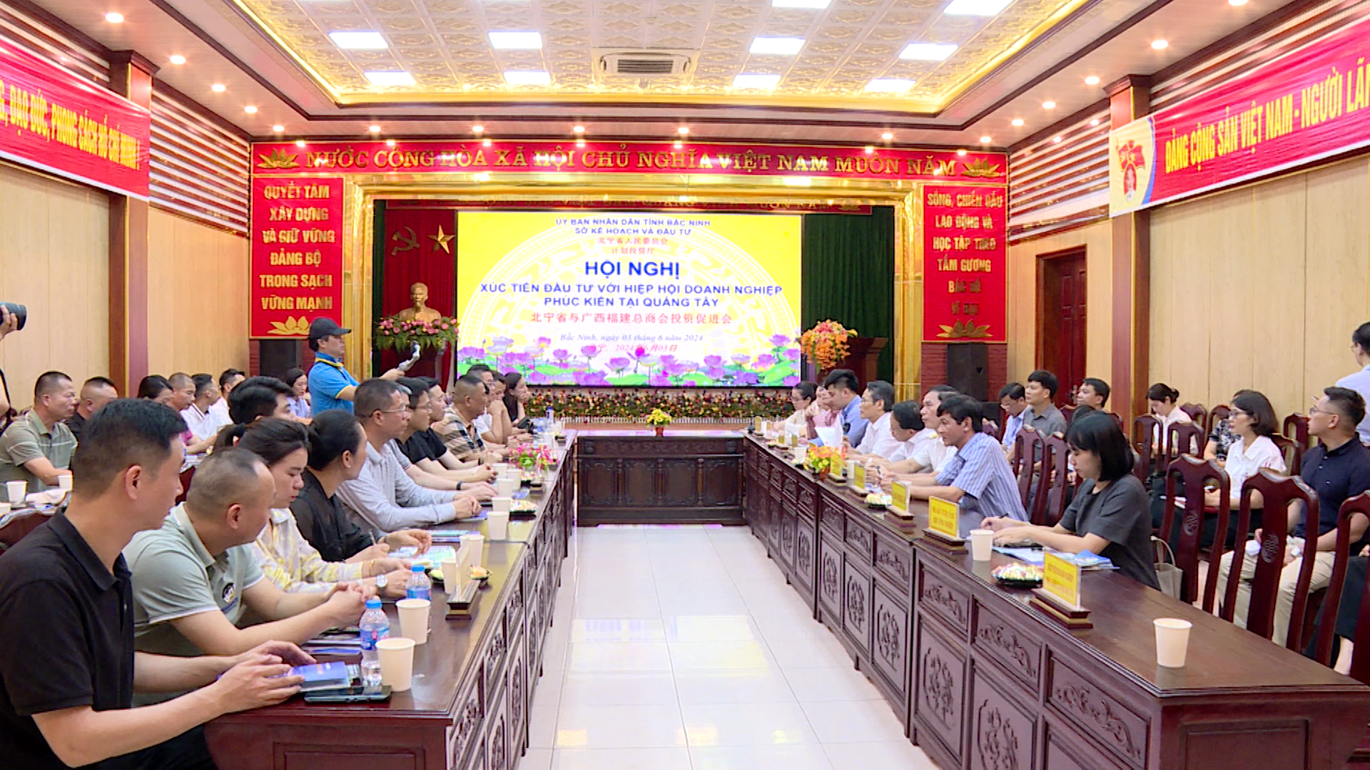 Hội nghị xúc tiến đầu tư với Hiệp hội Doanh nghiệp Phúc Kiến  tỉnh Quảng Tây (Trung Quốc)