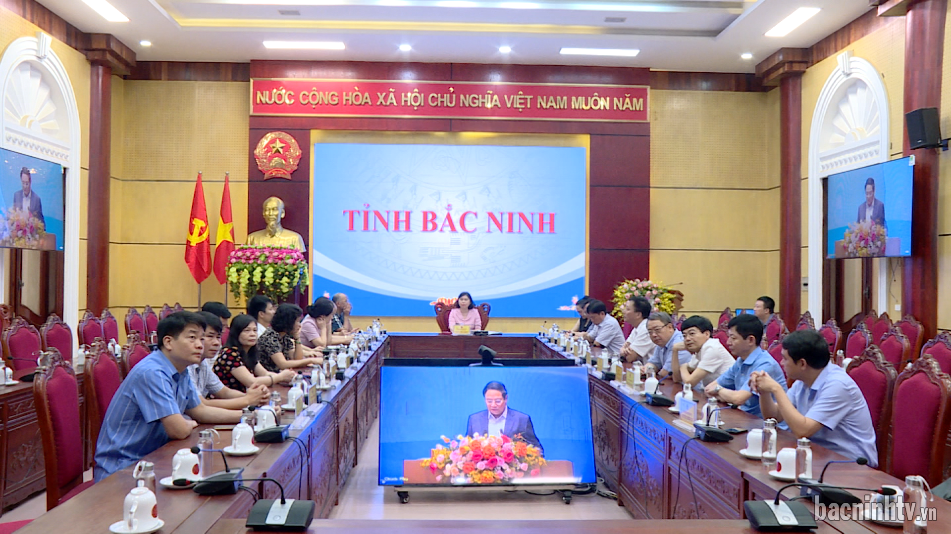 Hội nghị trực tuyến tháo gỡ khó khăn, thúc đẩy sản xuất vật liệu xây dựng
