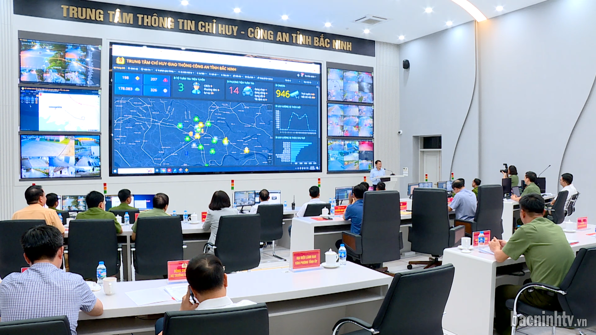 Bộ trưởng Bộ Công an thăm, kiểm tra Trung tâm thông tin chỉ huy Công an tỉnh