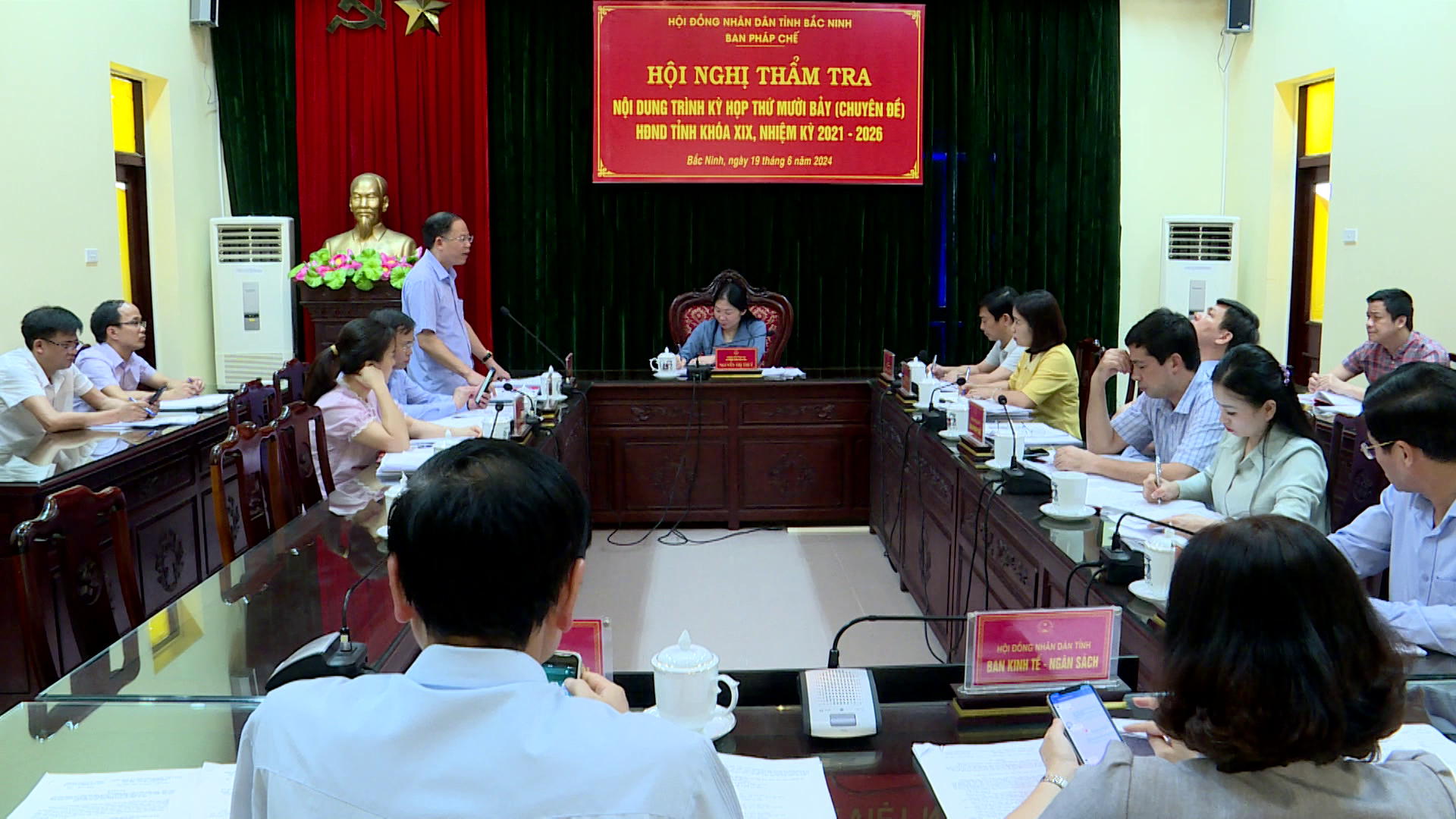 Ban Pháp chế HĐND tỉnh thẩm tra nội dung trình Kỳ họp chuyên đề