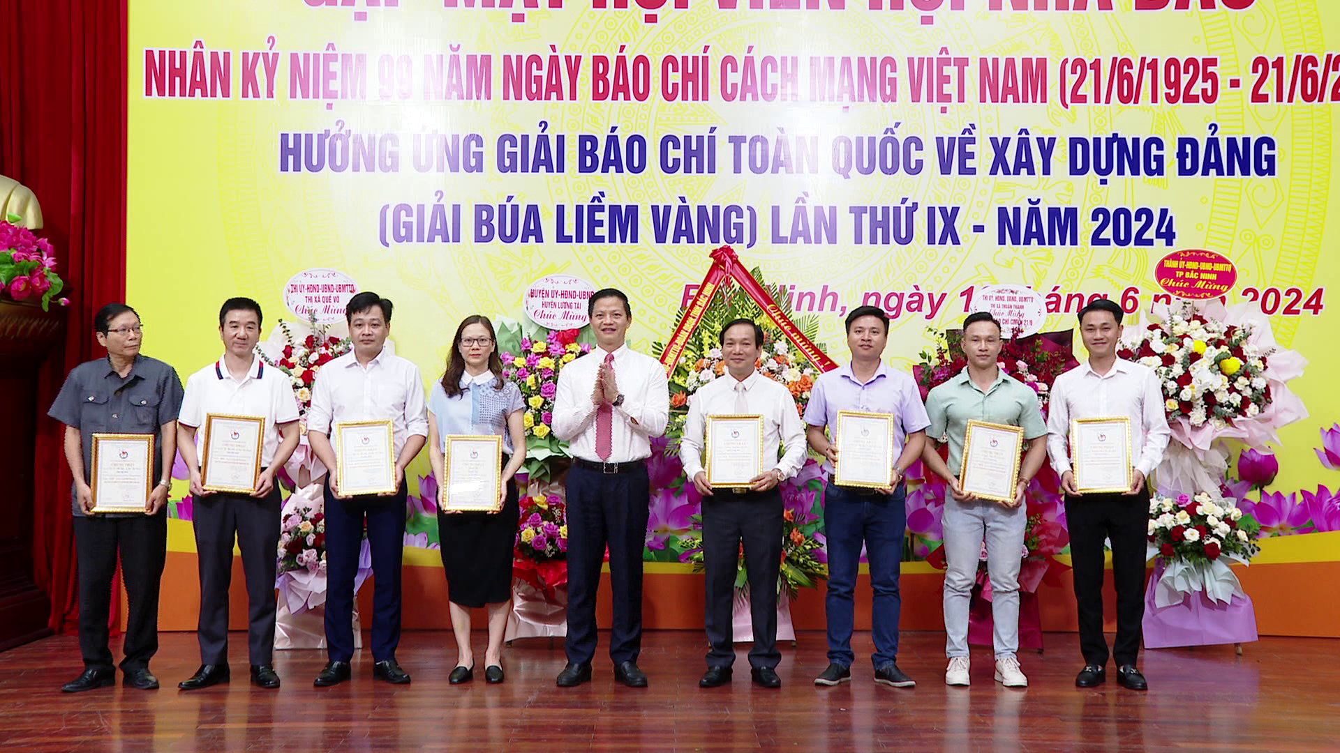 Gặp mặt hội viên kỷ niệm 99 năm Ngày Báo chí Cách mạng Việt Nam