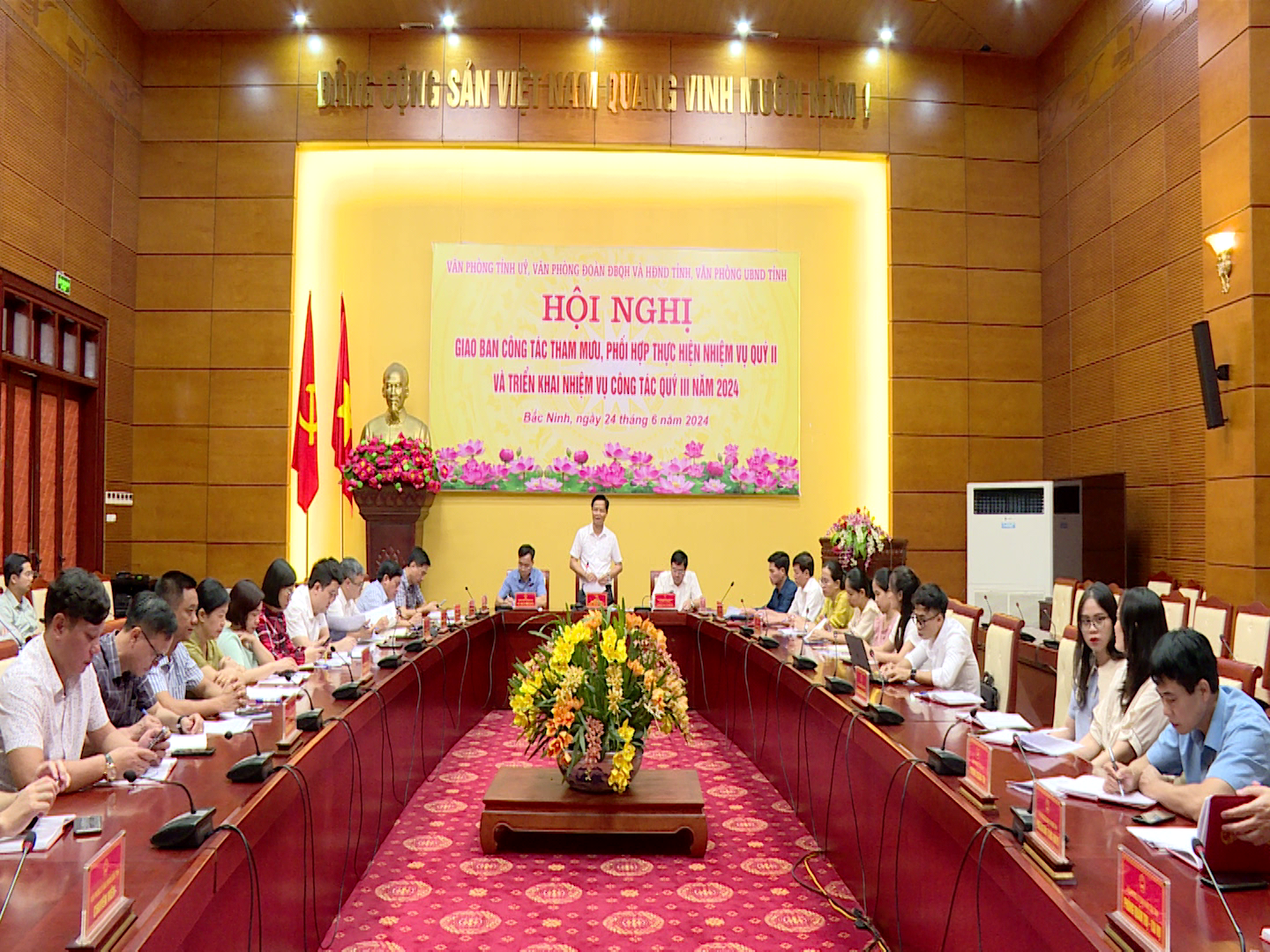 Giao ban công tác tham mưu, phối hợp thực hiện nhiệm vụ quý III/2024