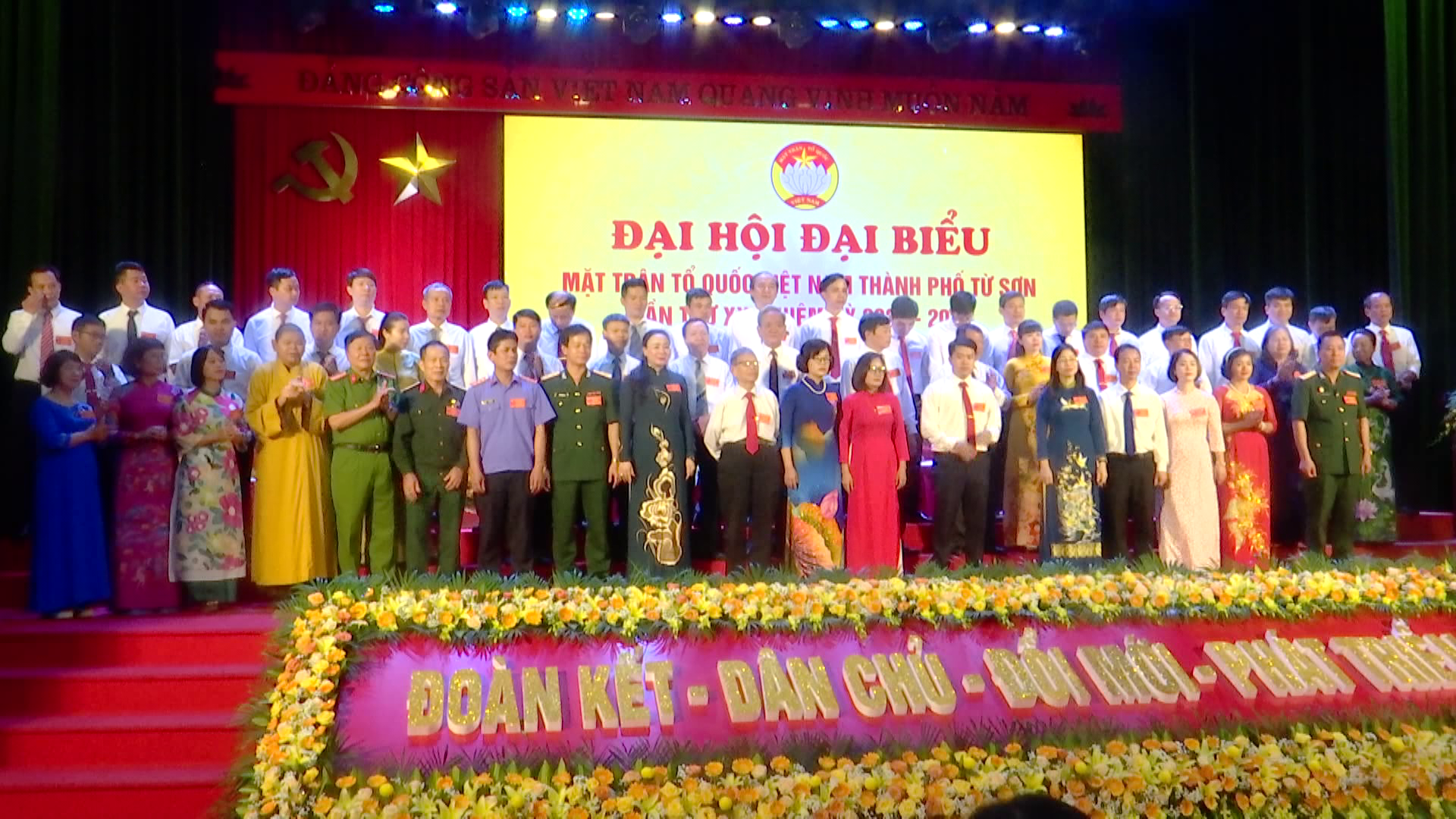 Đại hội đại biểu Mặt trận Tổ quốc thành phố Từ Sơn lần thứ XX