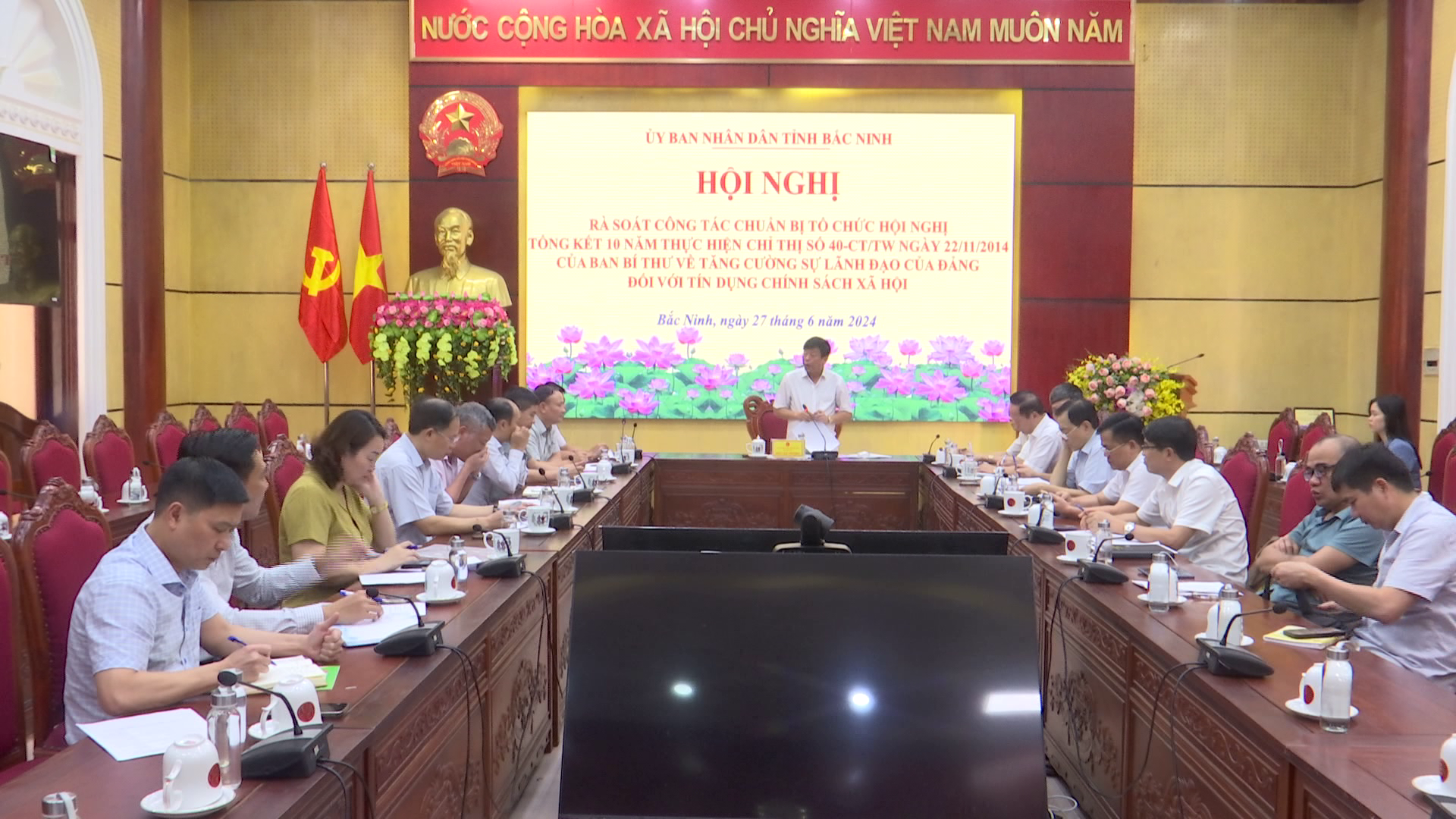 UBND tỉnh rà soát công tác chuẩn bị Hội nghị tổng kết 10 năm thực hiện Chỉ thị số 40 của Ban Bí thư Trung ương