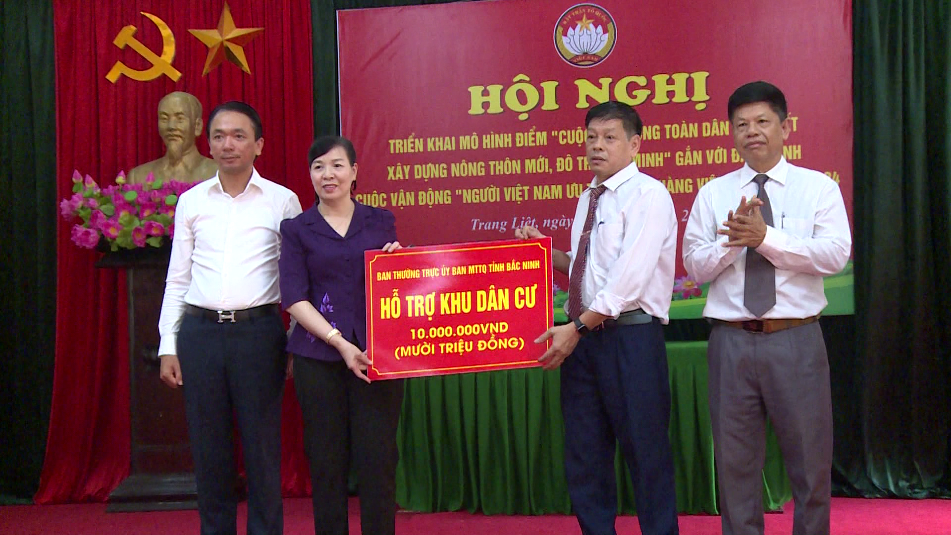 Ủy ban MTTQ tỉnh triển khai mô hình thực hiện  Cuộc vận động “Người Việt Nam ưu tiên dùng hàng Việt Nam”