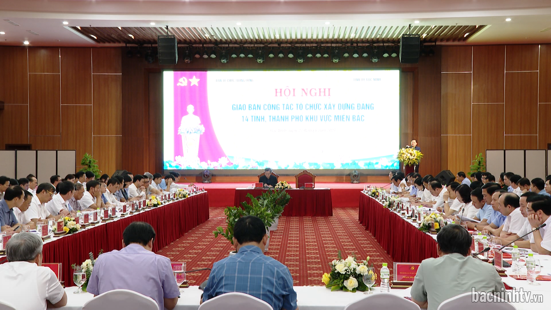 Giao ban công tác Tổ chức xây dựng Đảng 14 tỉnh, thành phố  khu vực miền Bắc